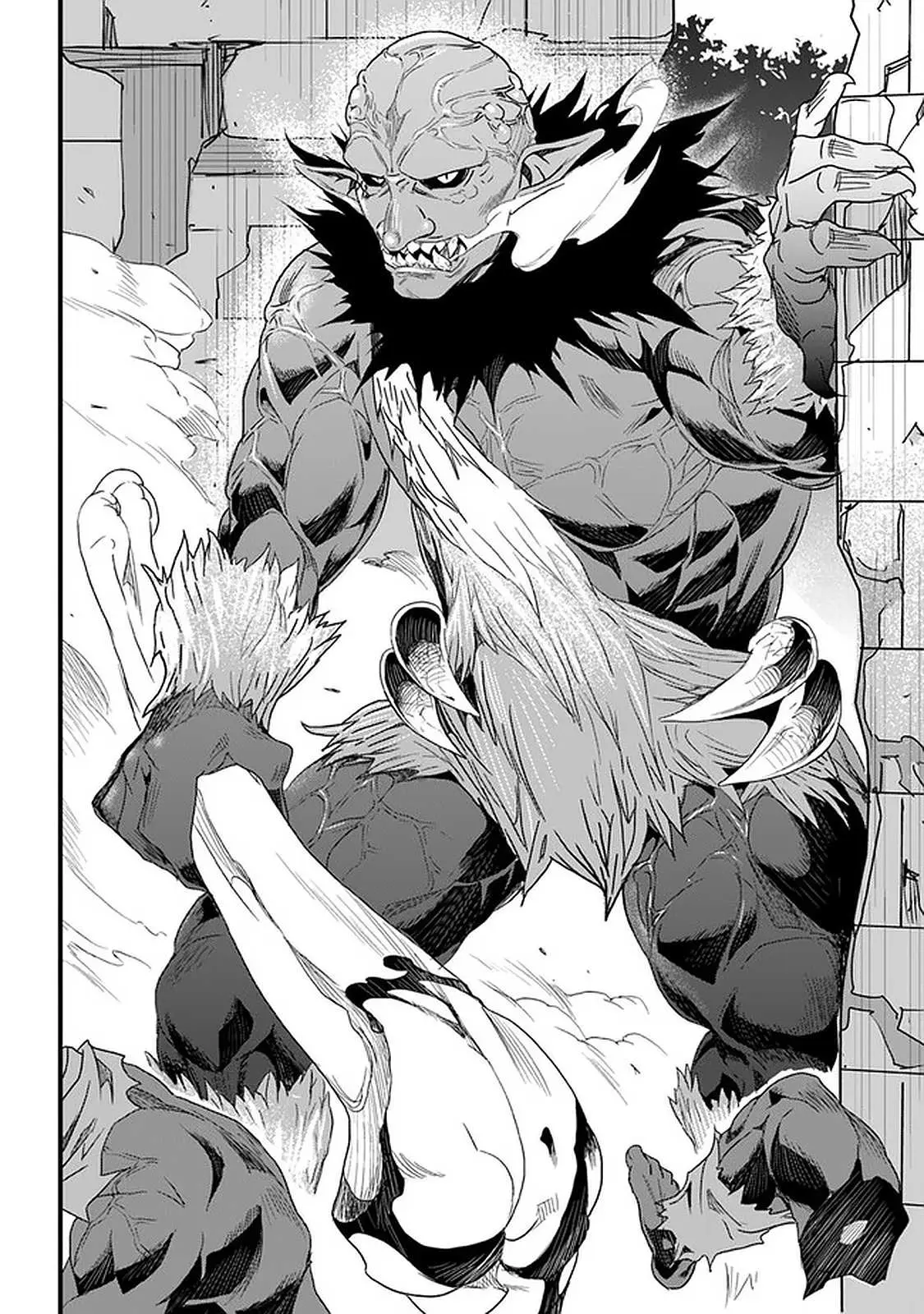 Yakudatazu Skill ni Jinsei o Sosogikomi 25-nen, Imasara Saikyou no Boukentan Midori Kashi no Akira Chapter 12 page 11 - 