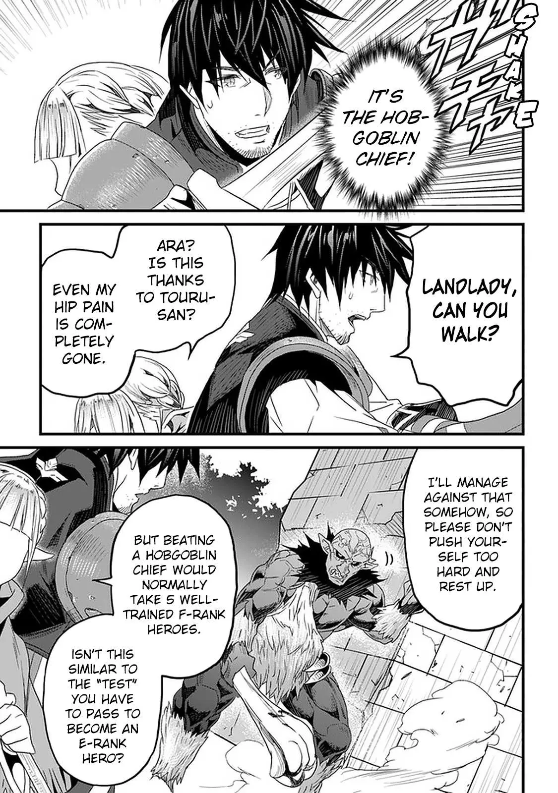 Yakudatazu Skill ni Jinsei o Sosogikomi 25-nen, Imasara Saikyou no Boukentan Midori Kashi no Akira Chapter 12 page 12 - 