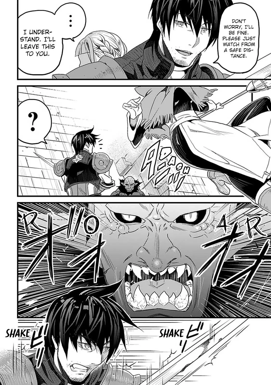 Yakudatazu Skill ni Jinsei o Sosogikomi 25-nen, Imasara Saikyou no Boukentan Midori Kashi no Akira Chapter 12 page 13 - 