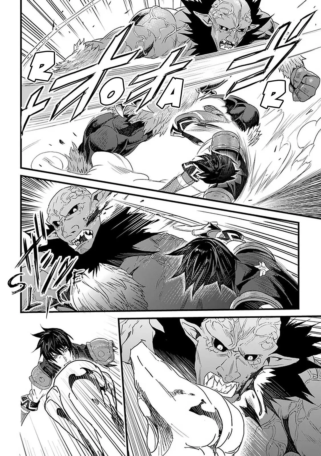 Yakudatazu Skill ni Jinsei o Sosogikomi 25-nen, Imasara Saikyou no Boukentan Midori Kashi no Akira Chapter 12 page 15 - 