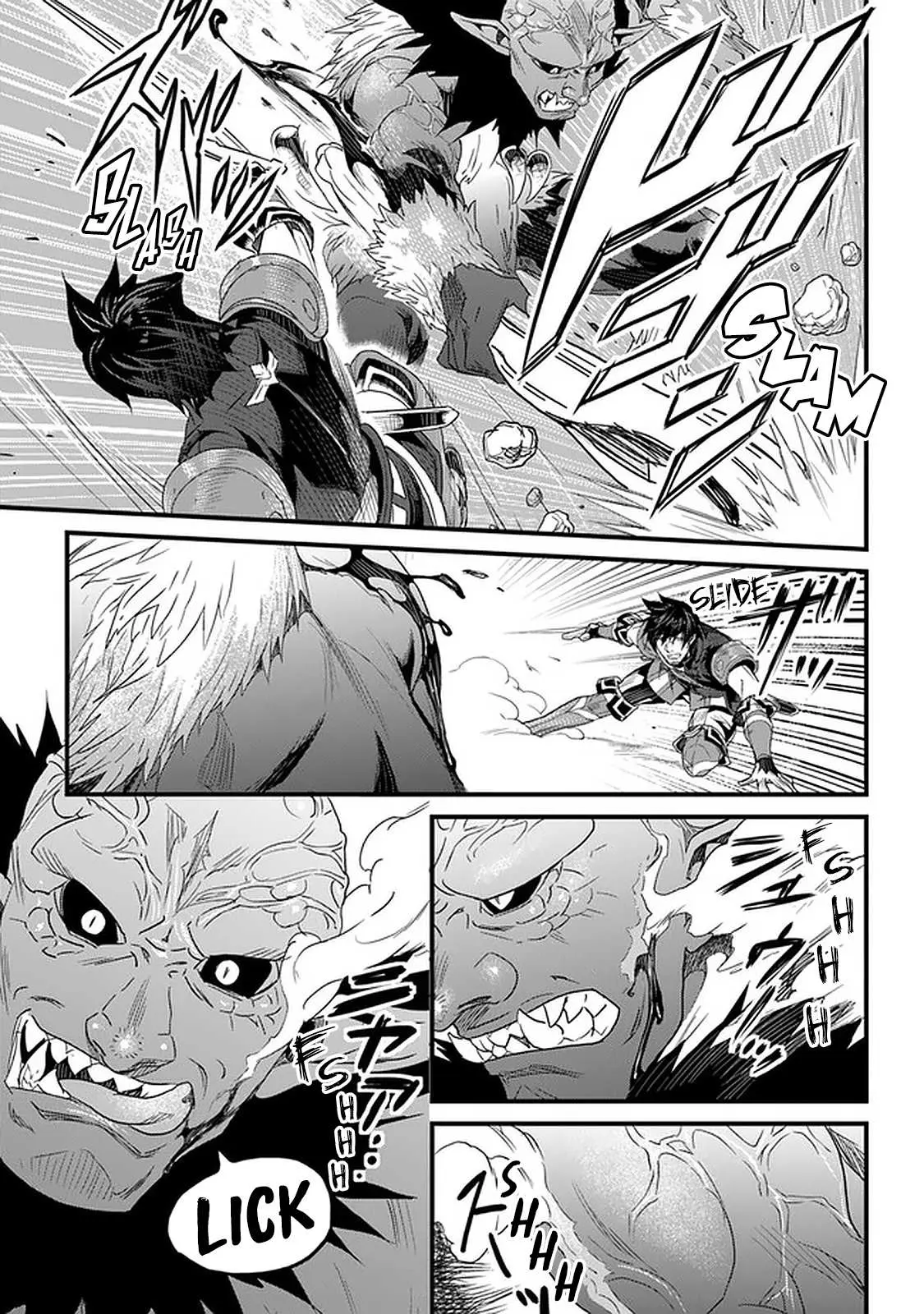 Yakudatazu Skill ni Jinsei o Sosogikomi 25-nen, Imasara Saikyou no Boukentan Midori Kashi no Akira Chapter 12 page 16 - 