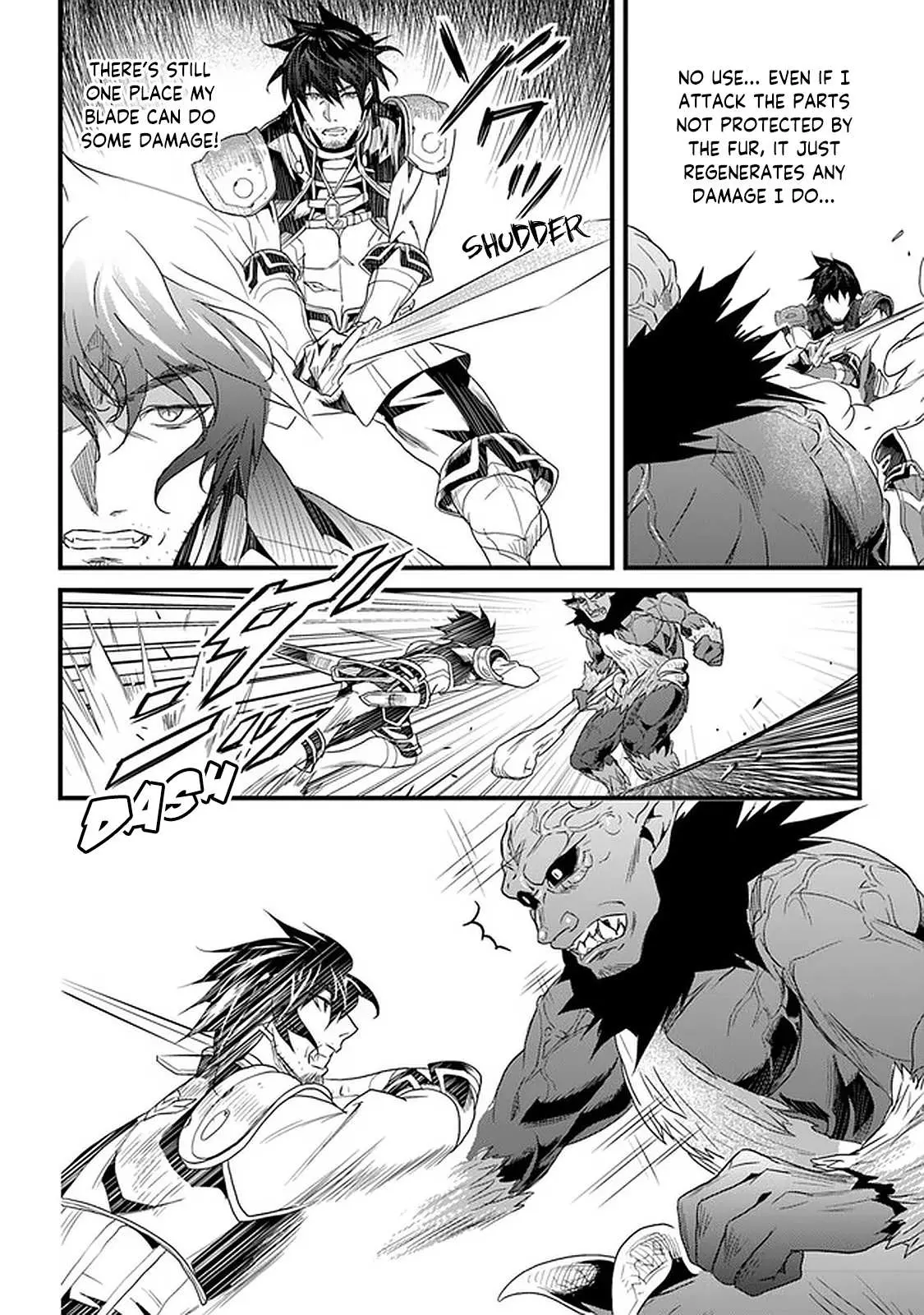 Yakudatazu Skill ni Jinsei o Sosogikomi 25-nen, Imasara Saikyou no Boukentan Midori Kashi no Akira Chapter 12 page 17 - 
