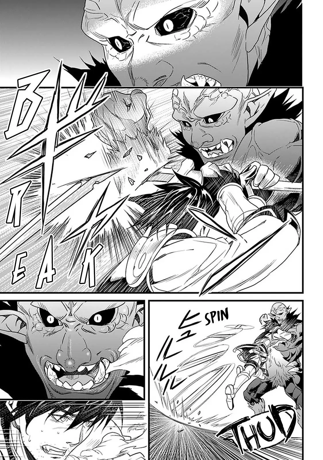 Yakudatazu Skill ni Jinsei o Sosogikomi 25-nen, Imasara Saikyou no Boukentan Midori Kashi no Akira Chapter 12 page 18 - 