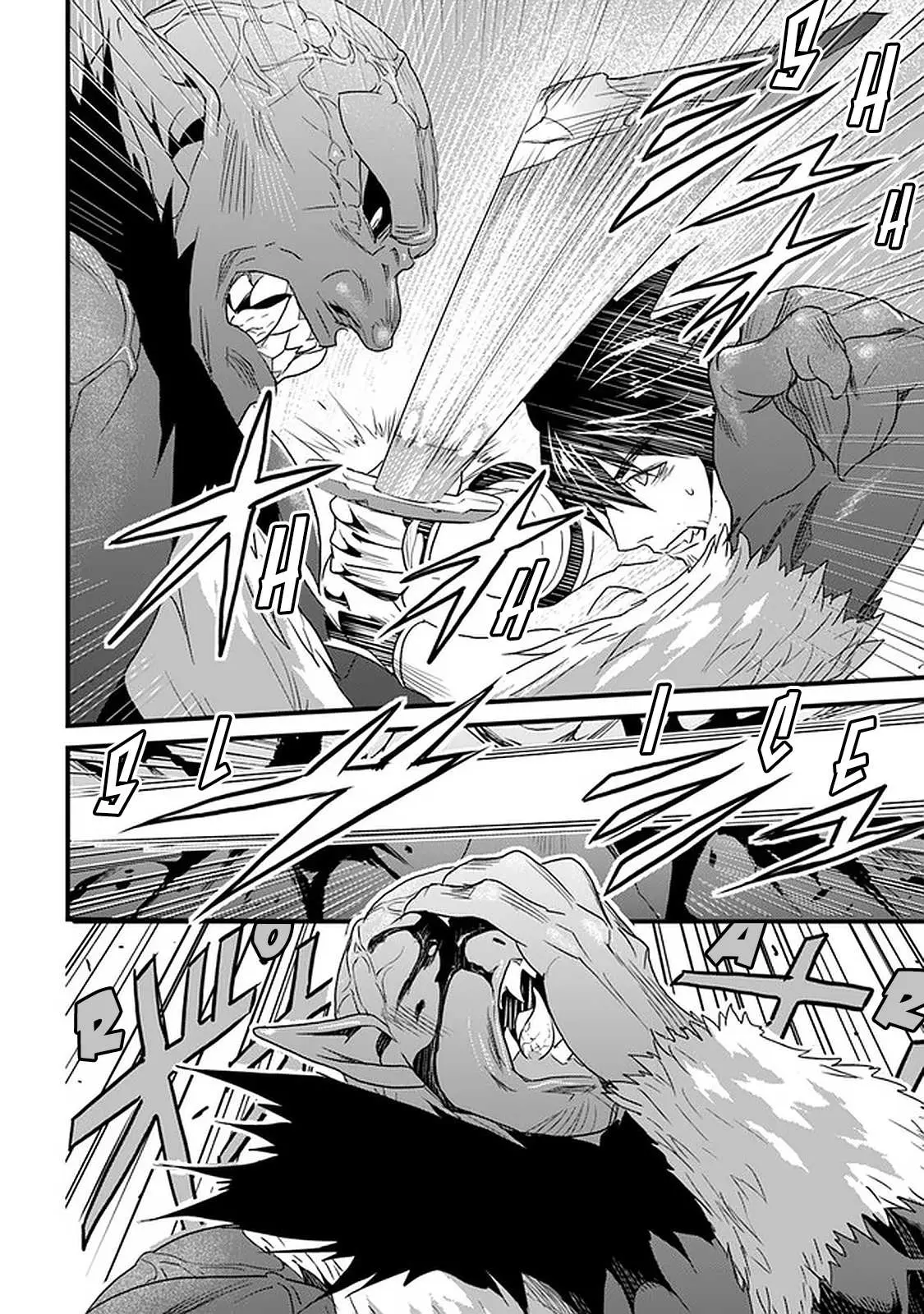 Yakudatazu Skill ni Jinsei o Sosogikomi 25-nen, Imasara Saikyou no Boukentan Midori Kashi no Akira Chapter 12 page 19 - 