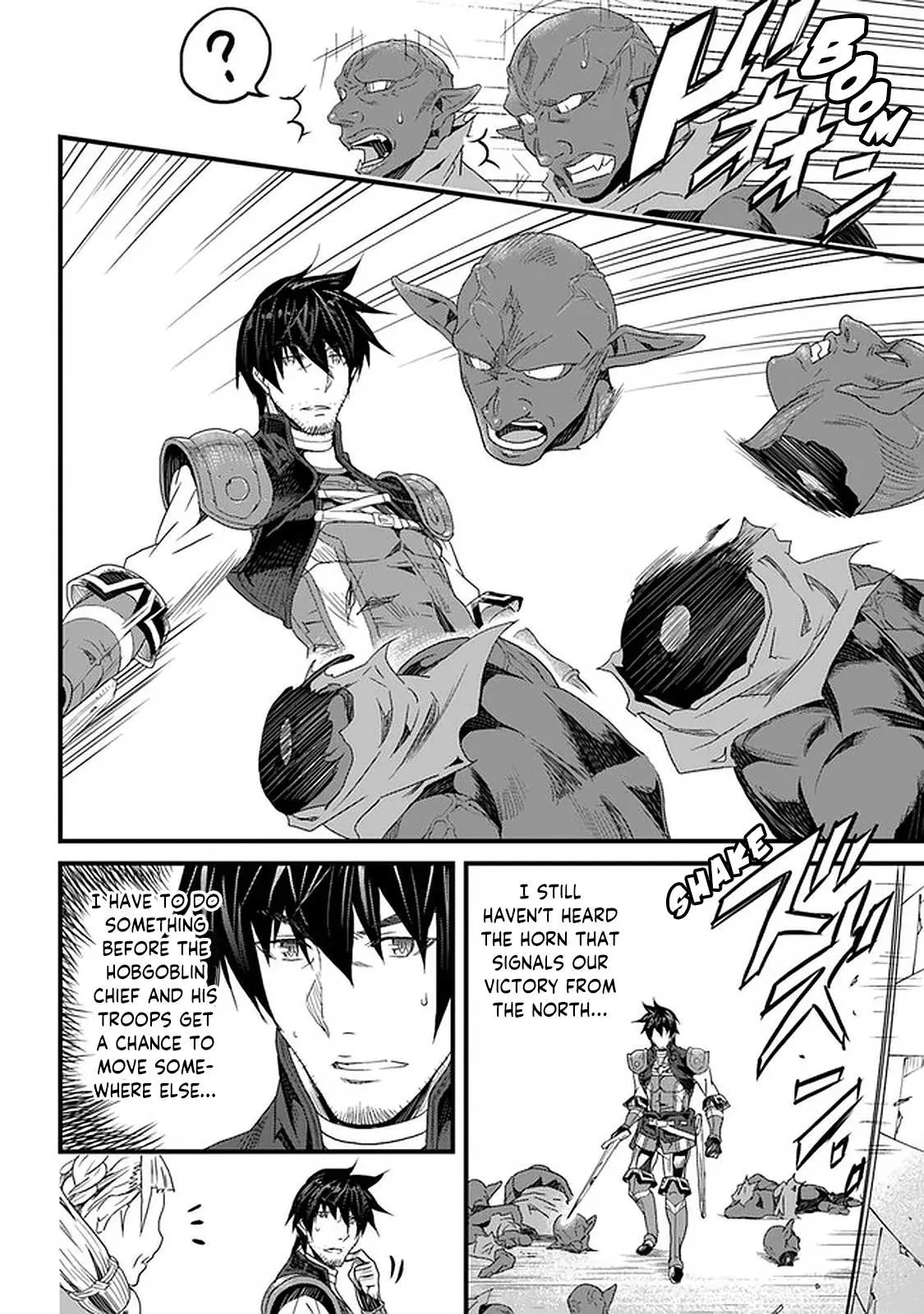 Yakudatazu Skill ni Jinsei o Sosogikomi 25-nen, Imasara Saikyou no Boukentan Midori Kashi no Akira Chapter 12 page 3 - 