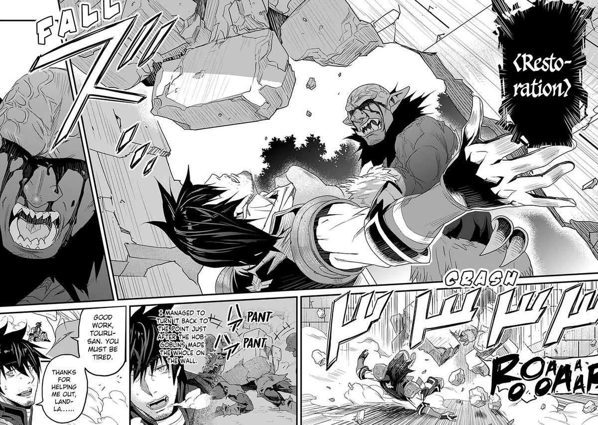 Yakudatazu Skill ni Jinsei o Sosogikomi 25-nen, Imasara Saikyou no Boukentan Midori Kashi no Akira Chapter 12 page 21 - 