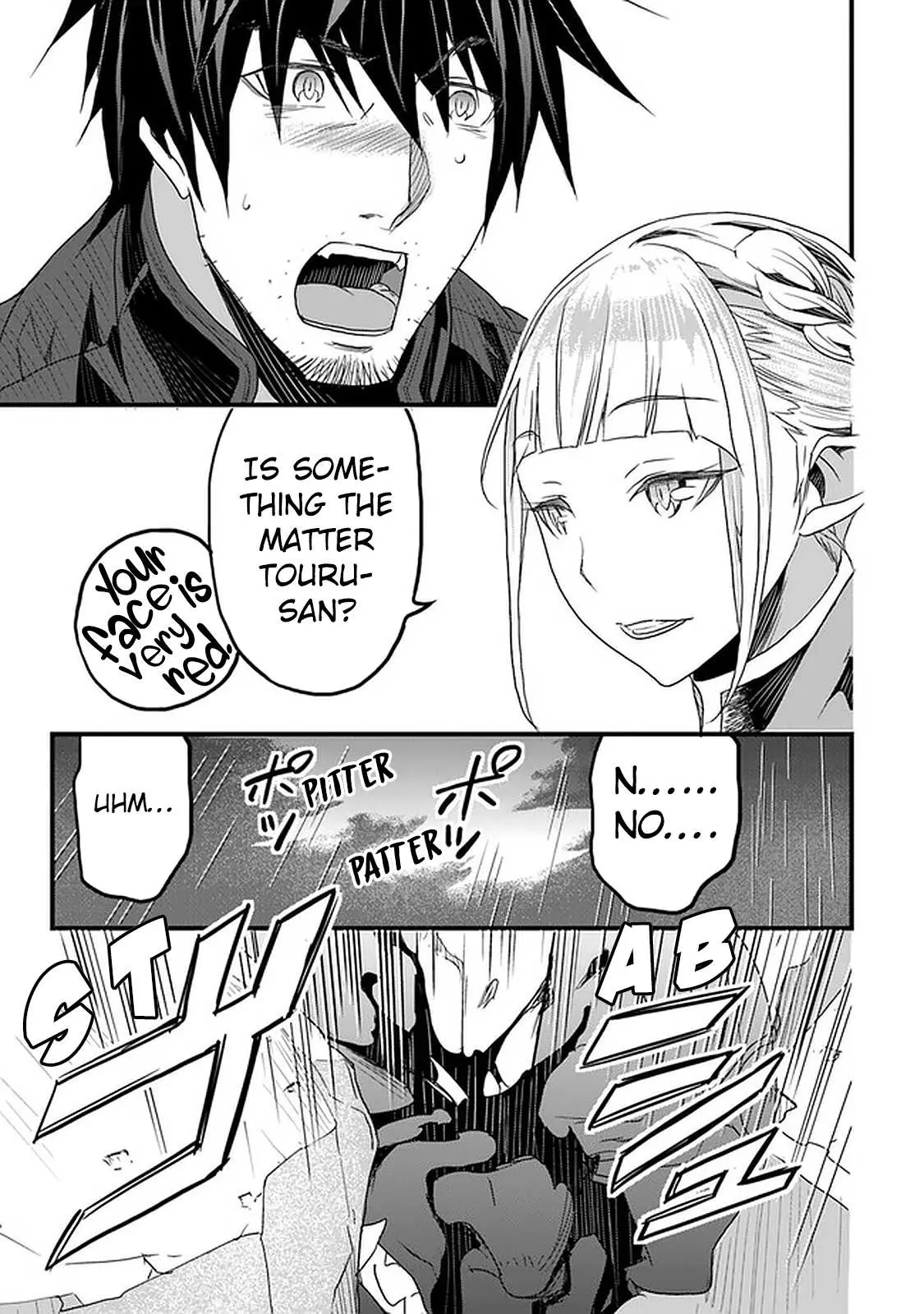 Yakudatazu Skill ni Jinsei o Sosogikomi 25-nen, Imasara Saikyou no Boukentan Midori Kashi no Akira Chapter 12 page 23 - 