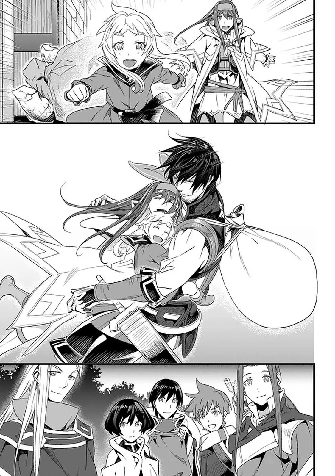 Yakudatazu Skill ni Jinsei o Sosogikomi 25-nen, Imasara Saikyou no Boukentan Midori Kashi no Akira Chapter 12 page 27 - 