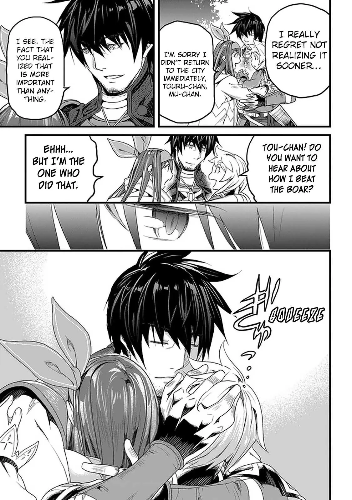 Yakudatazu Skill ni Jinsei o Sosogikomi 25-nen, Imasara Saikyou no Boukentan Midori Kashi no Akira Chapter 12 page 29 - 