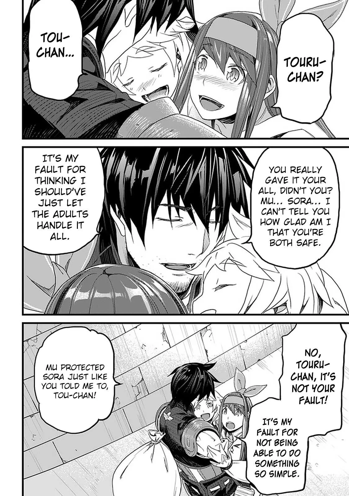 Yakudatazu Skill ni Jinsei o Sosogikomi 25-nen, Imasara Saikyou no Boukentan Midori Kashi no Akira Chapter 12 page 30 - 