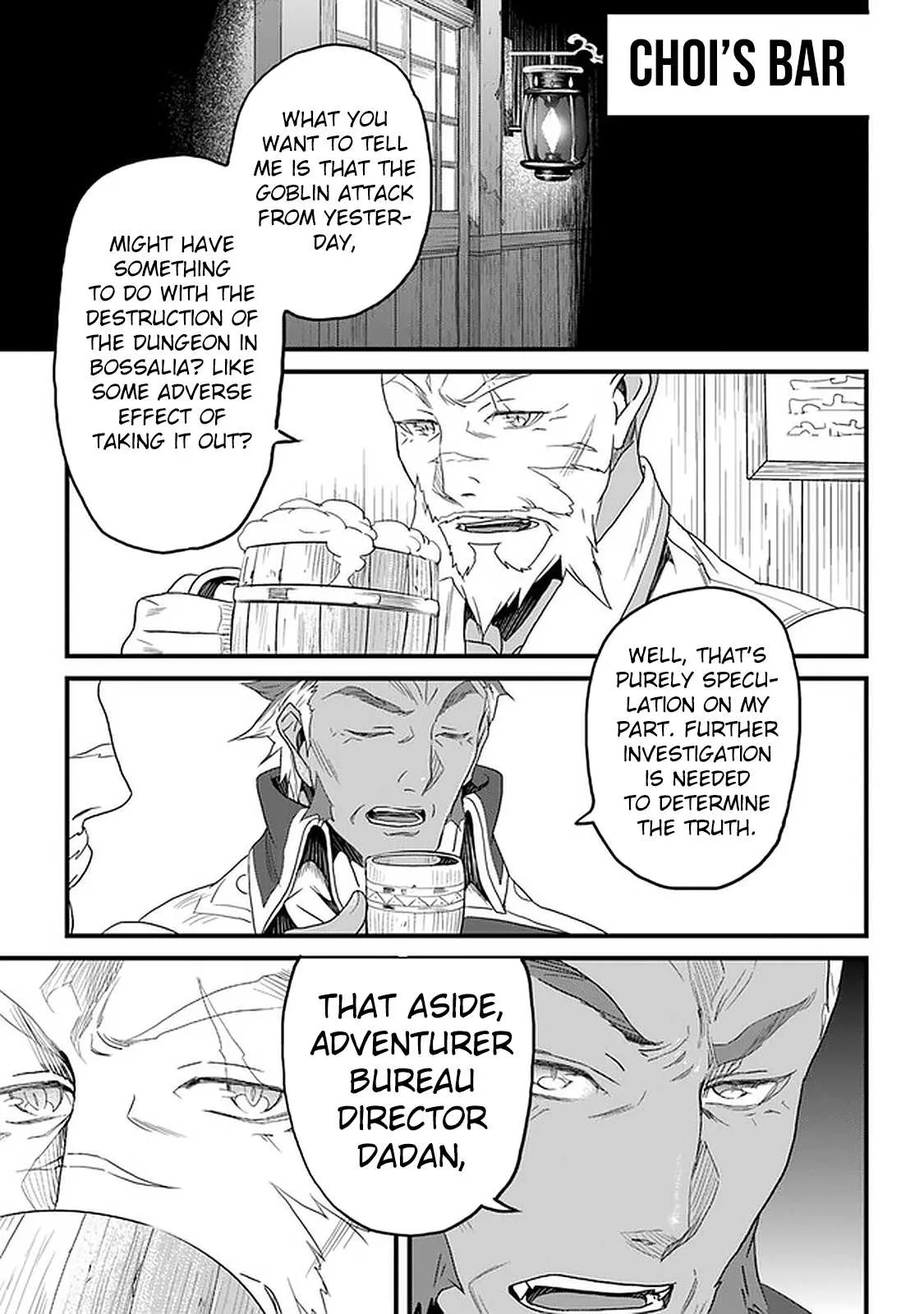Yakudatazu Skill ni Jinsei o Sosogikomi 25-nen, Imasara Saikyou no Boukentan Midori Kashi no Akira Chapter 12 page 33 - 