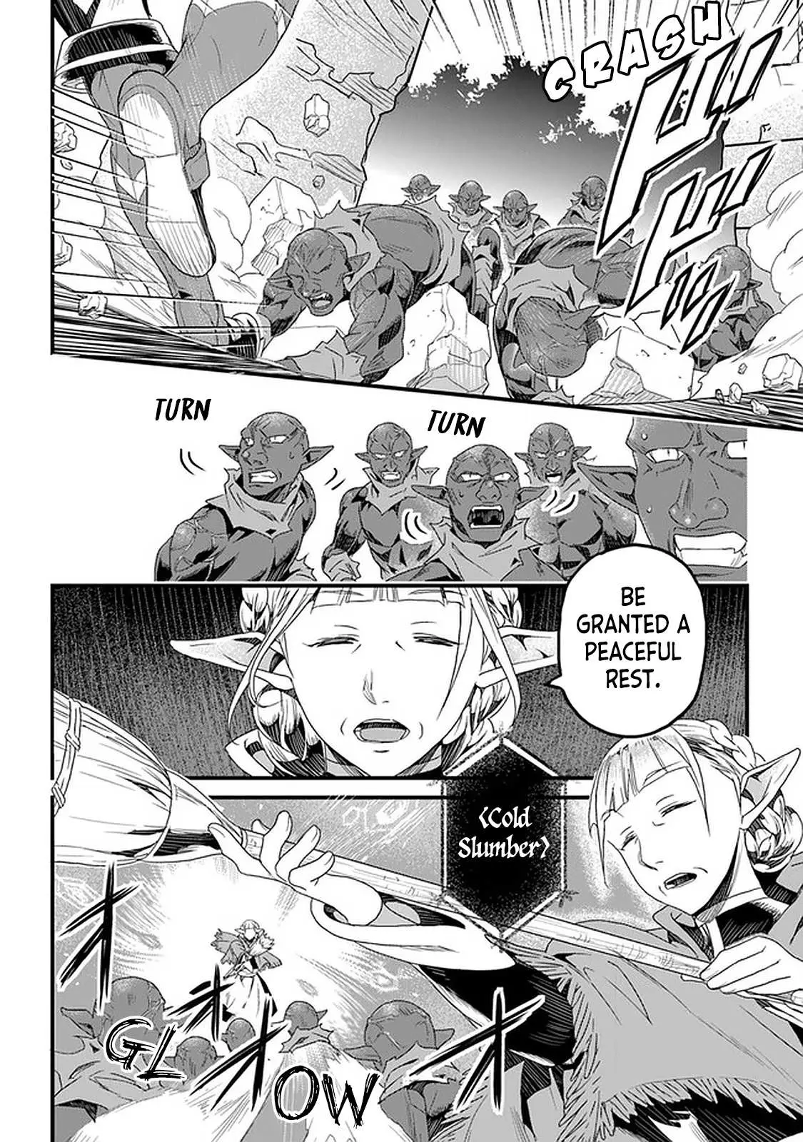 Yakudatazu Skill ni Jinsei o Sosogikomi 25-nen, Imasara Saikyou no Boukentan Midori Kashi no Akira Chapter 12 page 5 - 