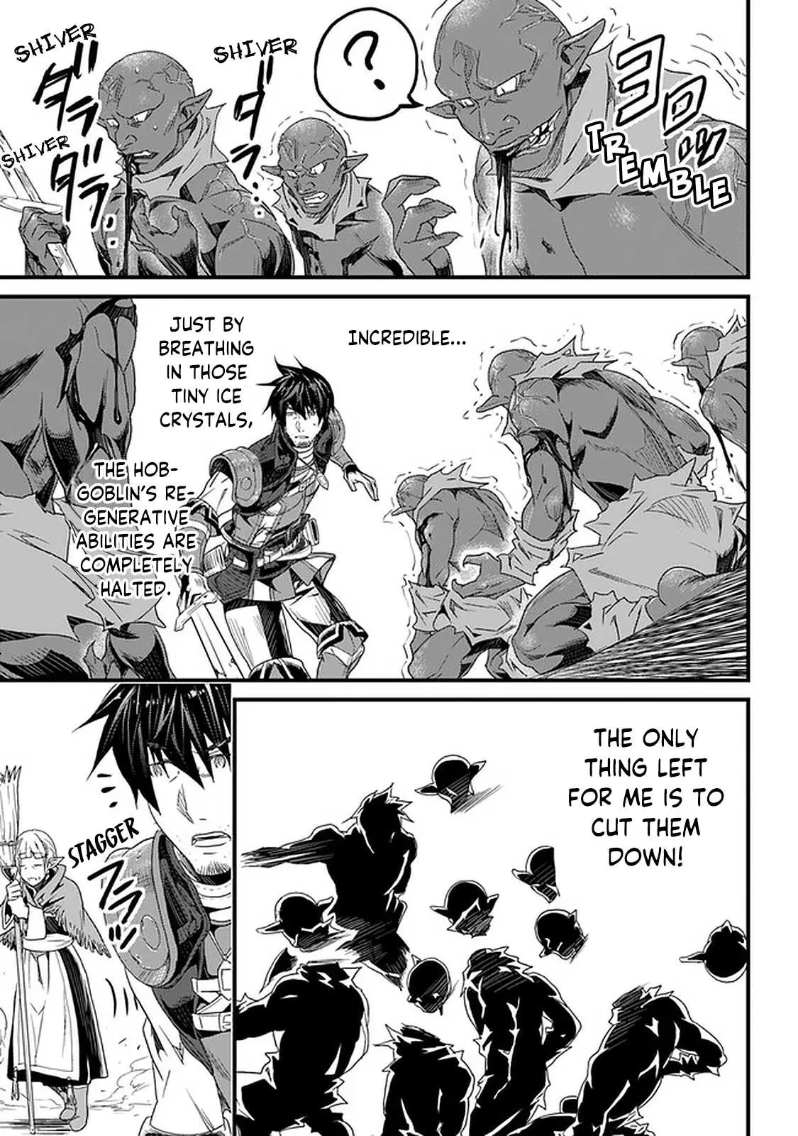 Yakudatazu Skill ni Jinsei o Sosogikomi 25-nen, Imasara Saikyou no Boukentan Midori Kashi no Akira Chapter 12 page 8 - 