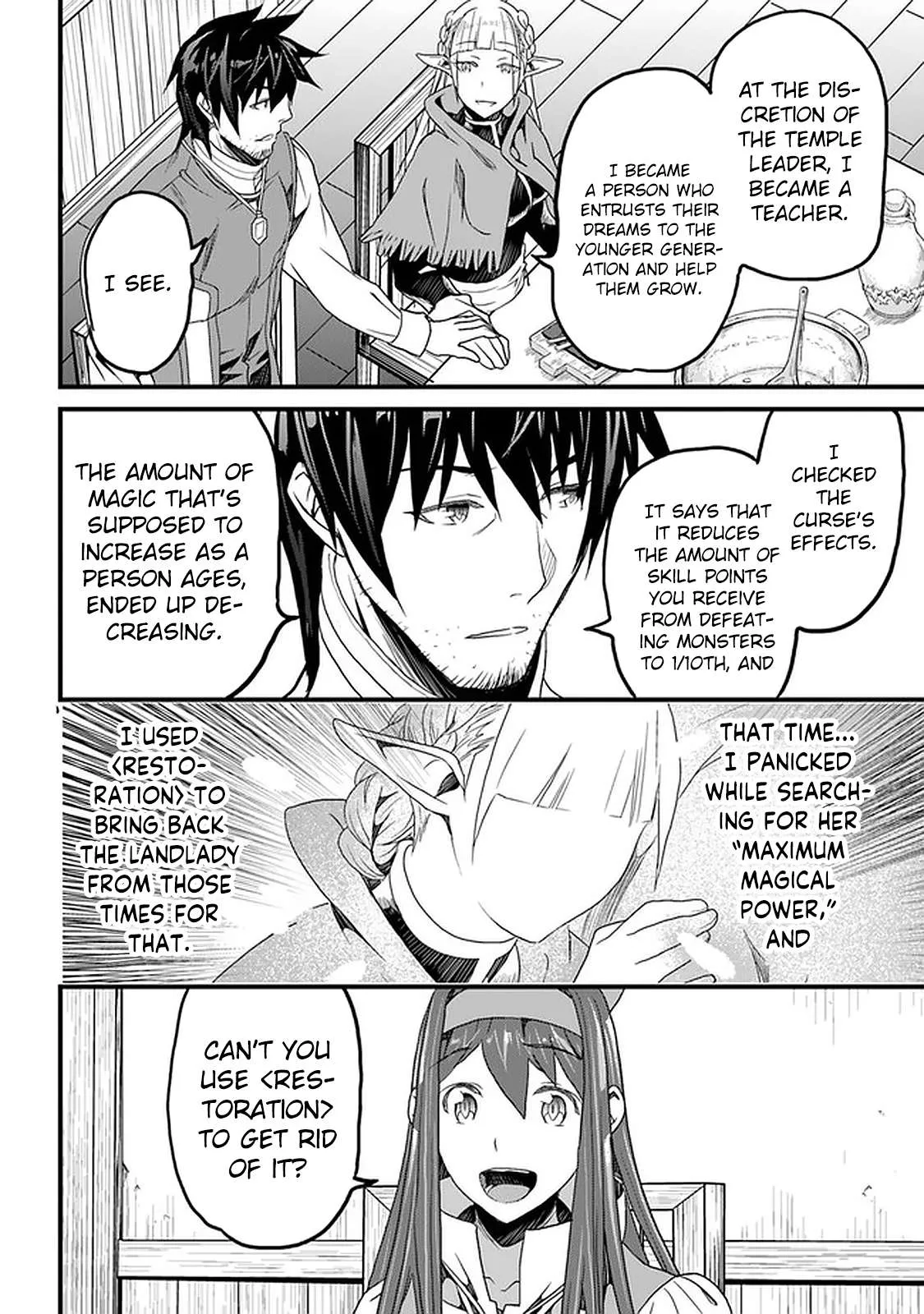 Yakudatazu Skill ni Jinsei o Sosogikomi 25-nen, Imasara Saikyou no Boukentan Midori Kashi no Akira Chapter 13 page 17 - 
