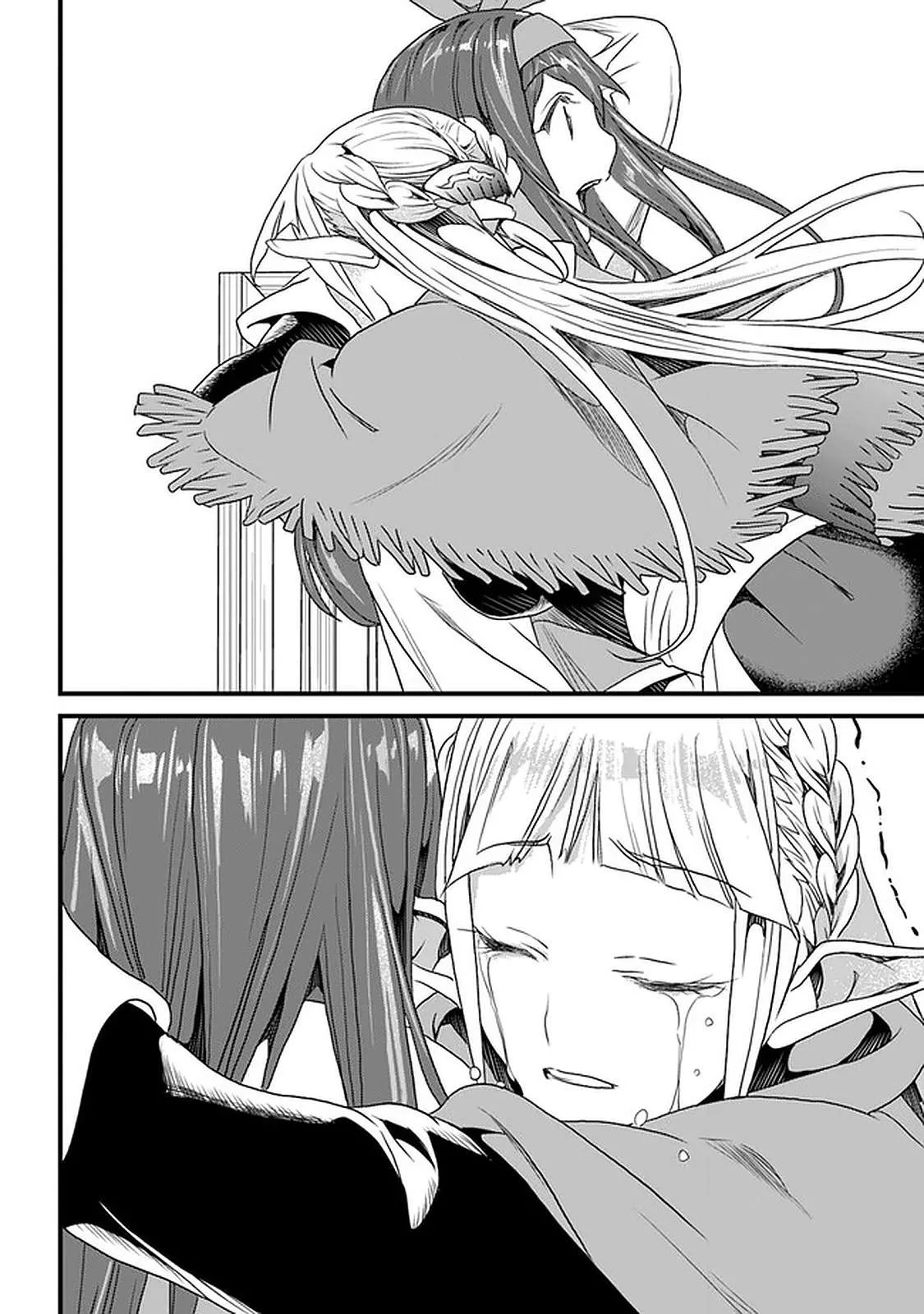 Yakudatazu Skill ni Jinsei o Sosogikomi 25-nen, Imasara Saikyou no Boukentan Midori Kashi no Akira Chapter 13 page 23 - 