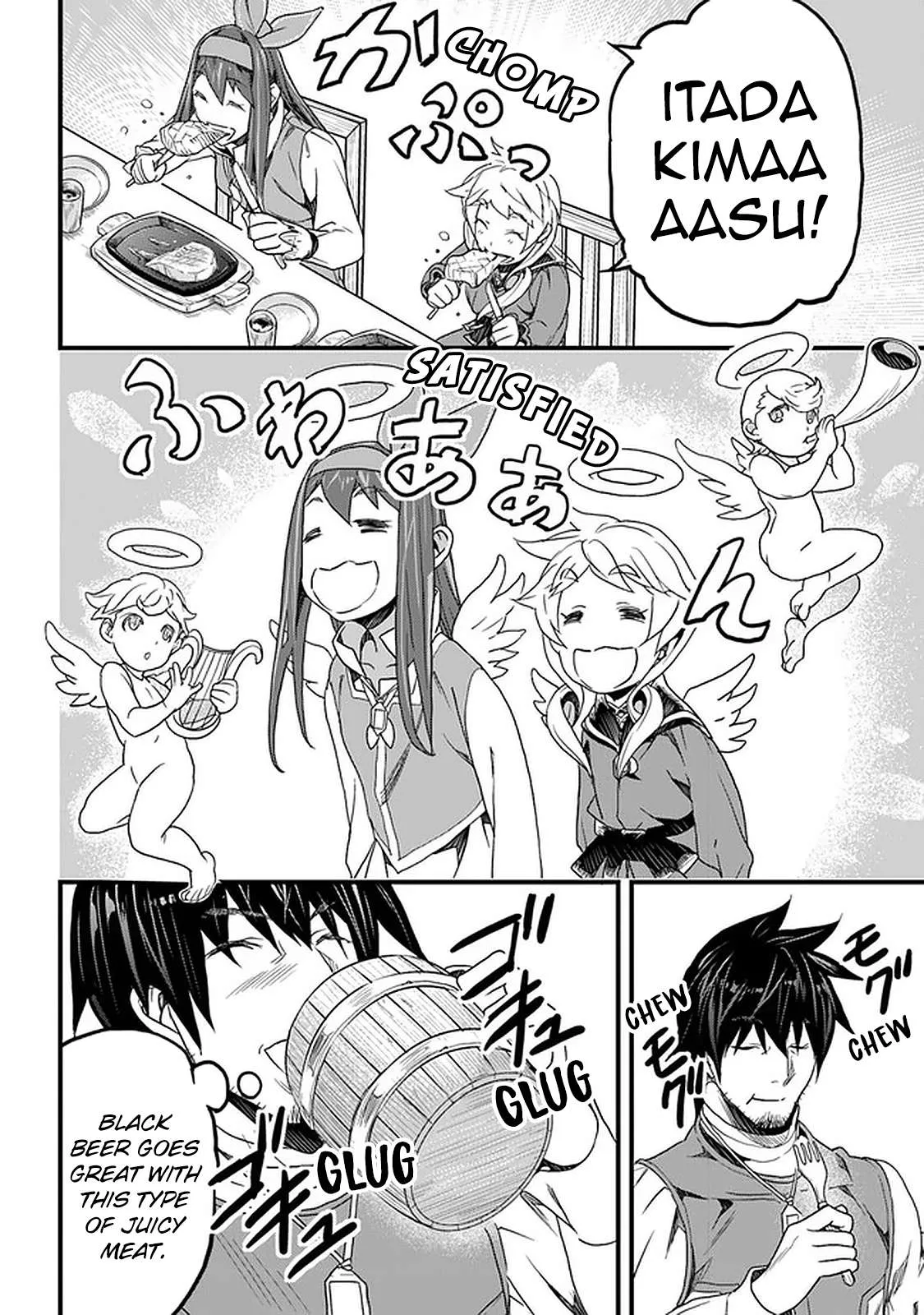 Yakudatazu Skill ni Jinsei o Sosogikomi 25-nen, Imasara Saikyou no Boukentan Midori Kashi no Akira Chapter 13 page 5 - 