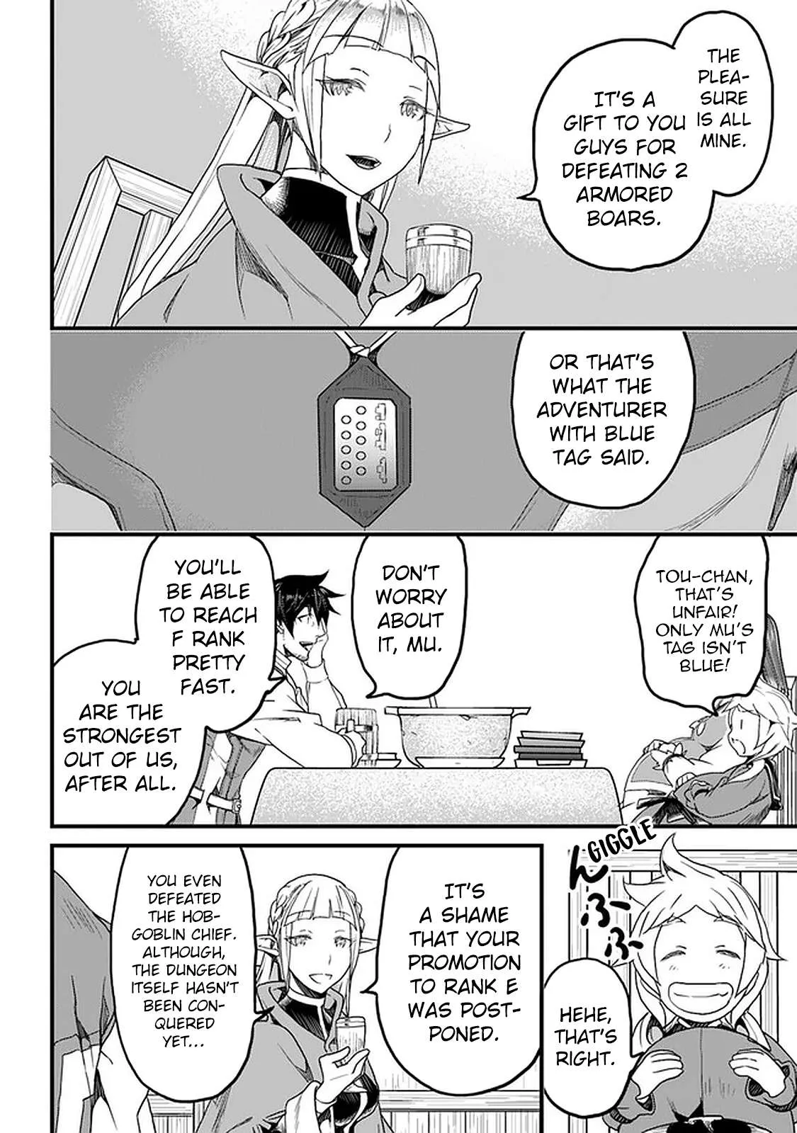 Yakudatazu Skill ni Jinsei o Sosogikomi 25-nen, Imasara Saikyou no Boukentan Midori Kashi no Akira Chapter 13 page 7 - 