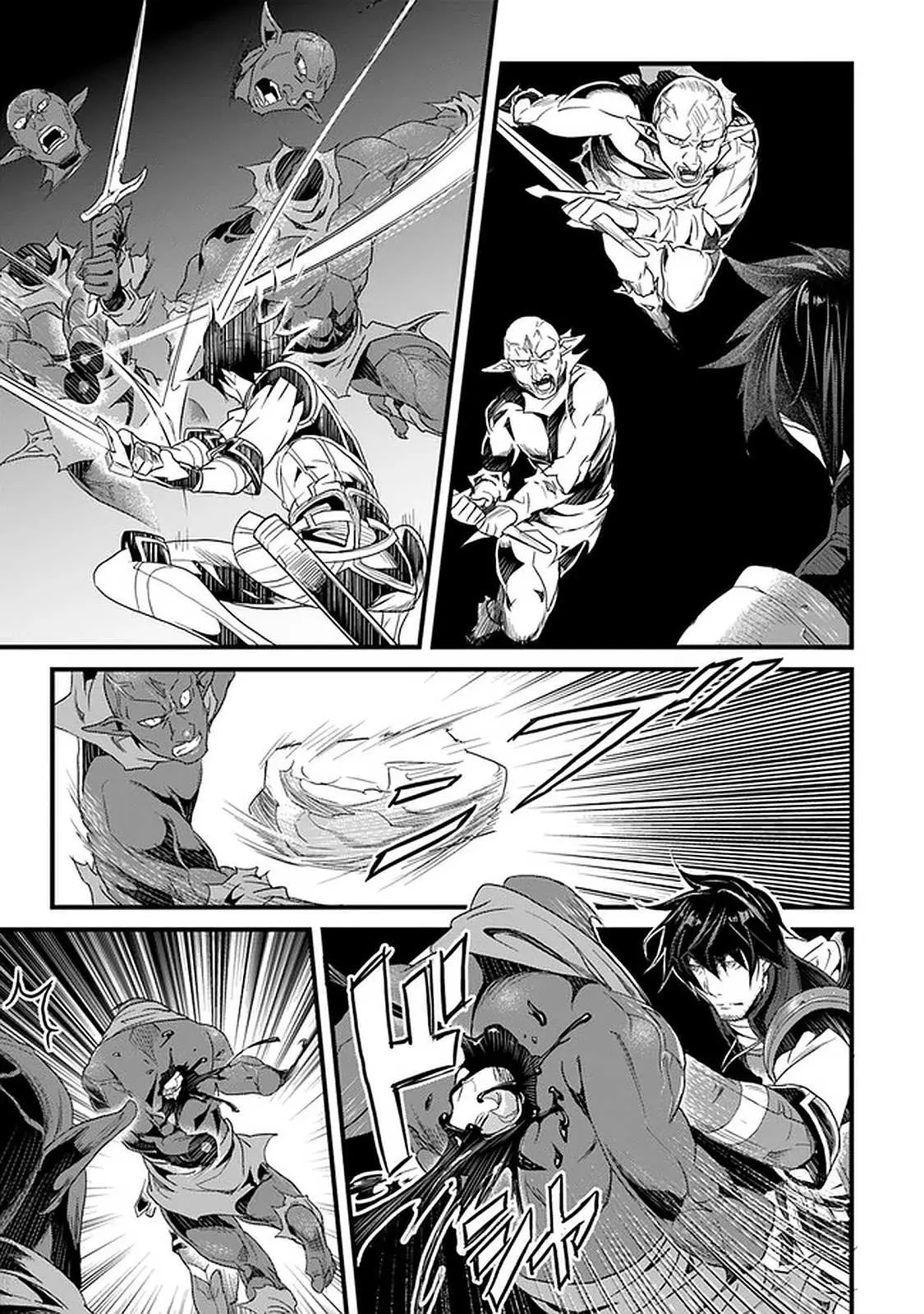 Yakudatazu Skill ni Jinsei o Sosogikomi 25-nen, Imasara Saikyou no Boukentan Midori Kashi no Akira Chapter 14 page 30 - 