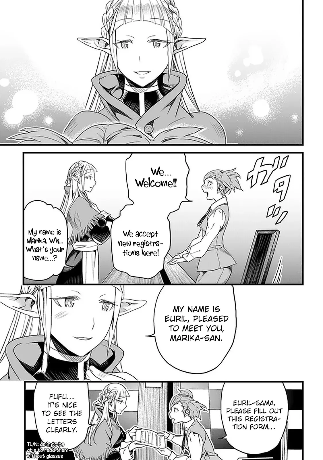 Yakudatazu Skill ni Jinsei o Sosogikomi 25-nen, Imasara Saikyou no Boukentan Midori Kashi no Akira Chapter 14 page 4 - 