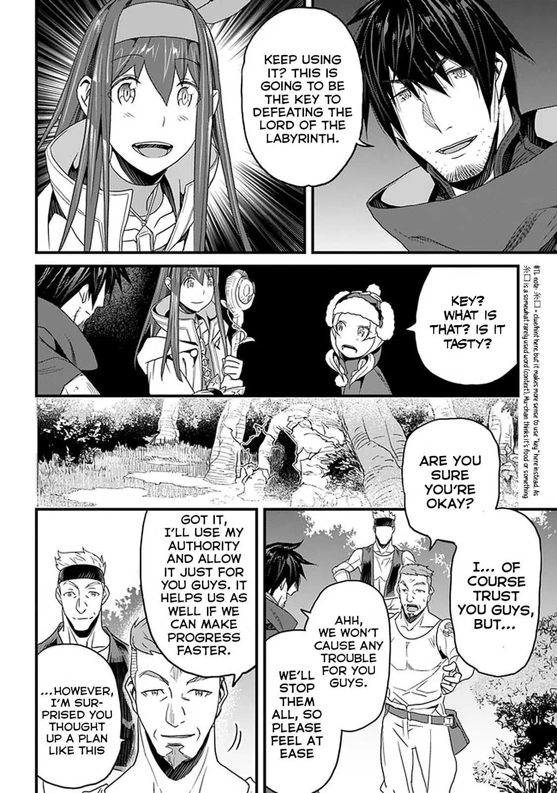 Yakudatazu Skill ni Jinsei o Sosogikomi 25-nen, Imasara Saikyou no Boukentan Midori Kashi no Akira Chapter 15 page 16 - 