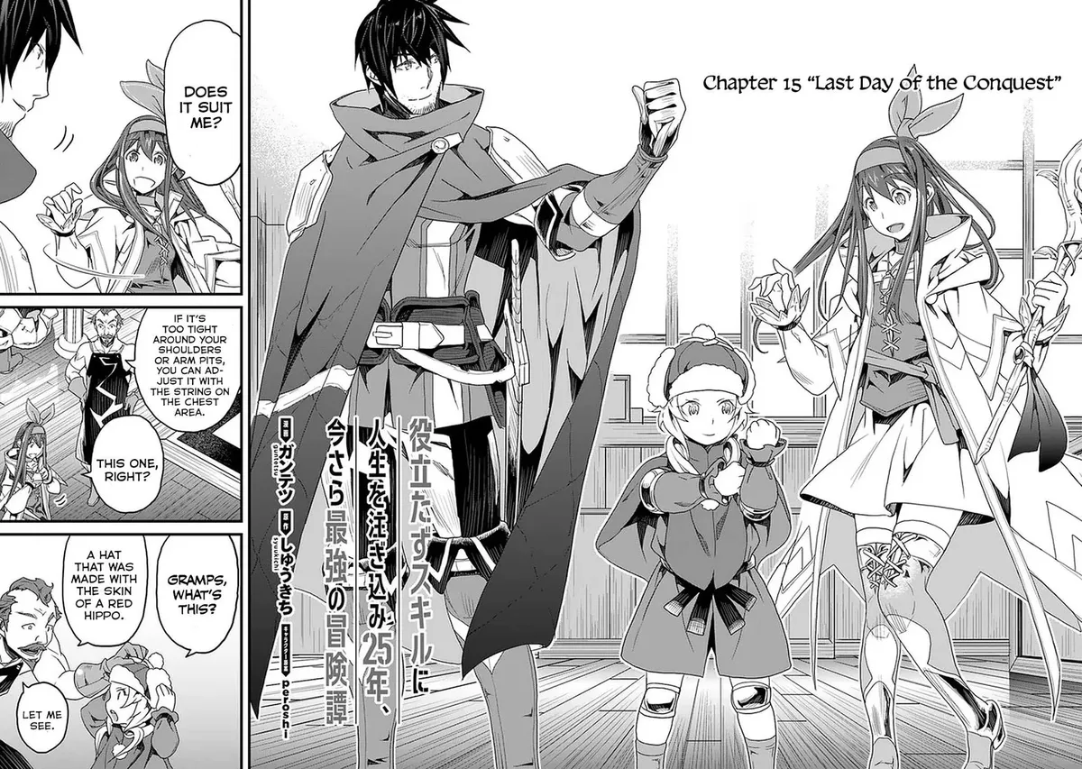 Yakudatazu Skill ni Jinsei o Sosogikomi 25-nen, Imasara Saikyou no Boukentan Midori Kashi no Akira Chapter 15 page 3 - 