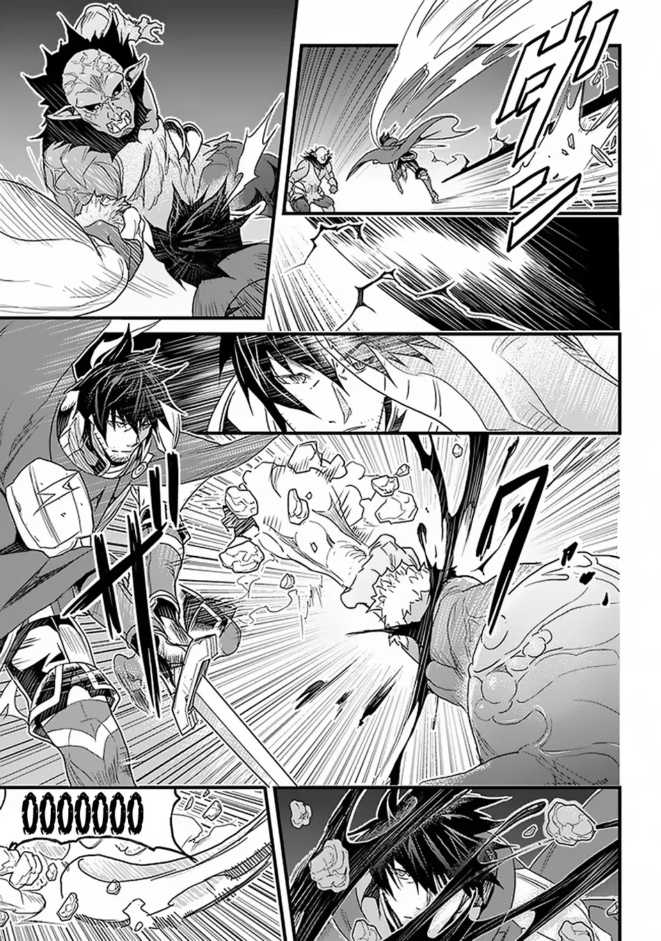 Yakudatazu Skill ni Jinsei o Sosogikomi 25-nen, Imasara Saikyou no Boukentan Midori Kashi no Akira Chapter 16 page 4 - 