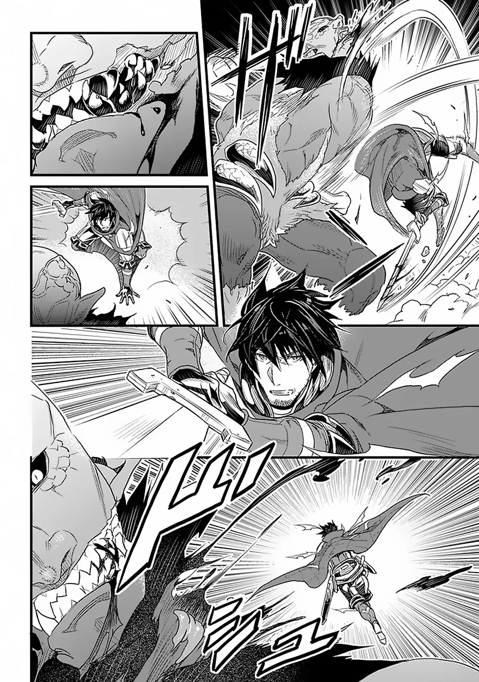 Yakudatazu Skill ni Jinsei o Sosogikomi 25-nen, Imasara Saikyou no Boukentan Midori Kashi no Akira Chapter 16 page 5 - 