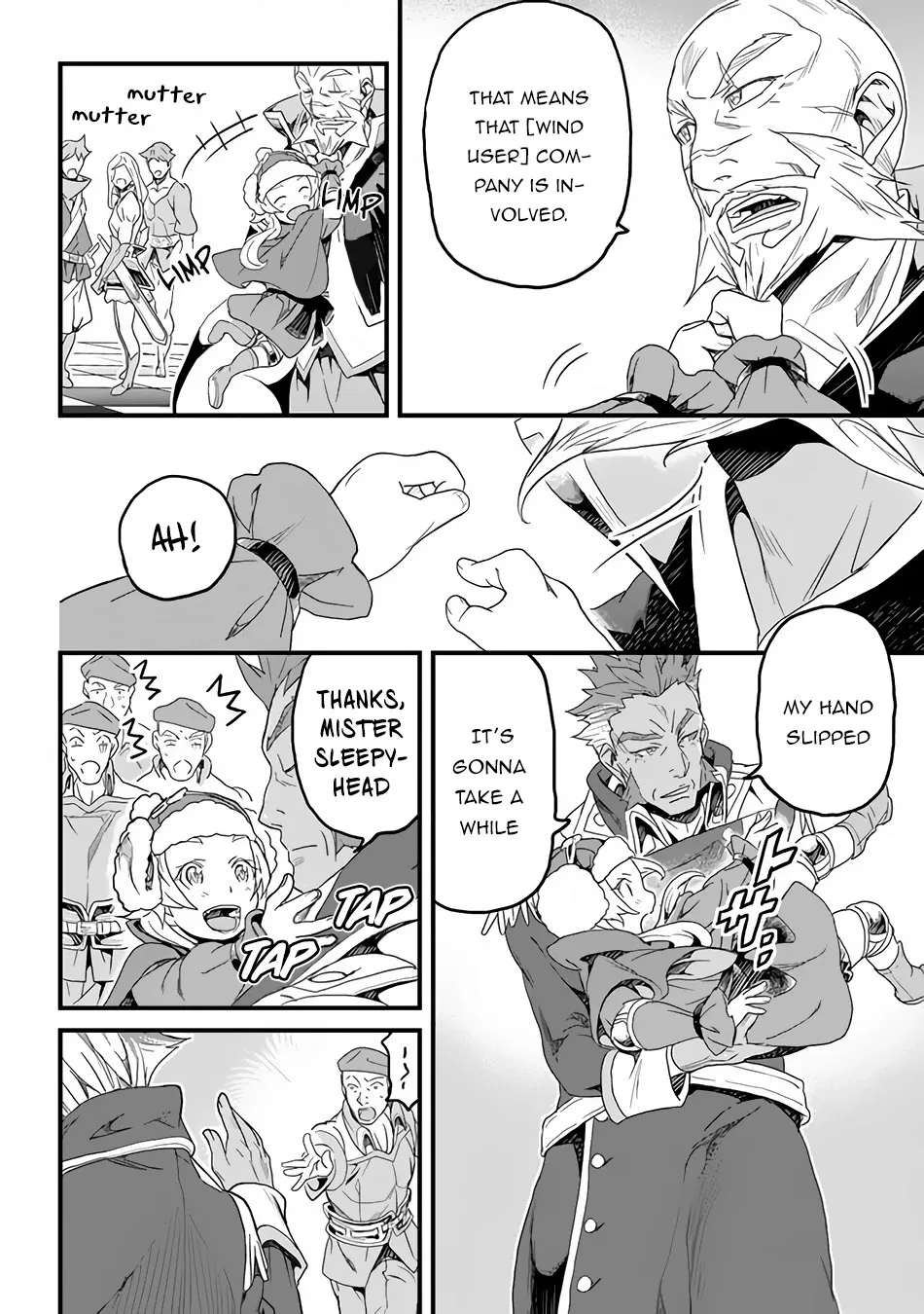 Yakudatazu Skill ni Jinsei o Sosogikomi 25-nen, Imasara Saikyou no Boukentan Midori Kashi no Akira Chapter 17 page 23 - 