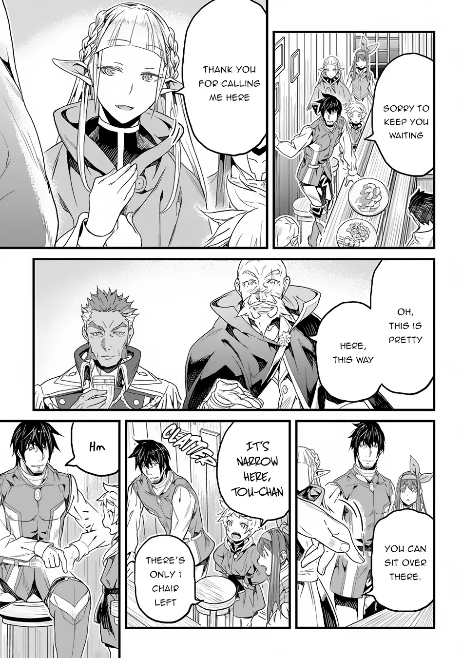 Yakudatazu Skill ni Jinsei o Sosogikomi 25-nen, Imasara Saikyou no Boukentan Midori Kashi no Akira Chapter 17 page 4 - 