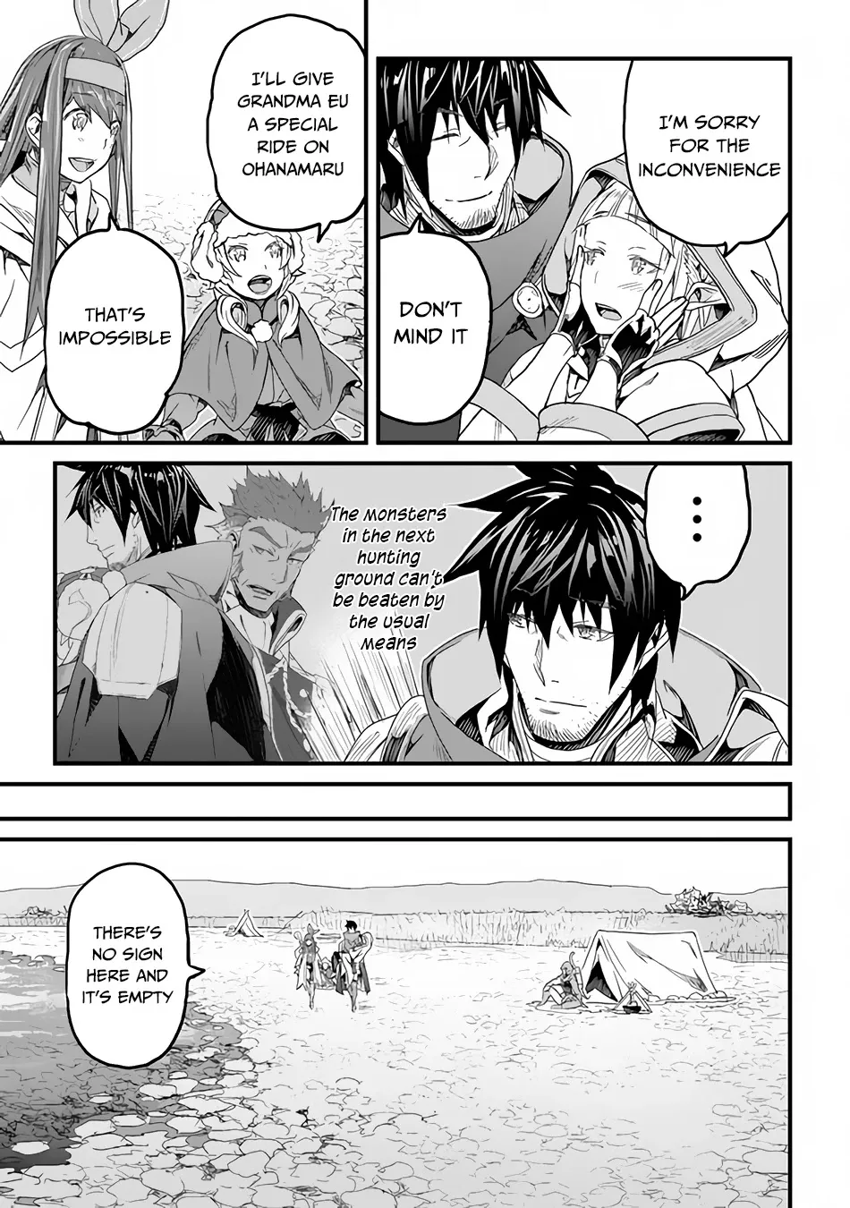 Yakudatazu Skill ni Jinsei o Sosogikomi 25-nen, Imasara Saikyou no Boukentan Midori Kashi no Akira Chapter 18 page 21 - 