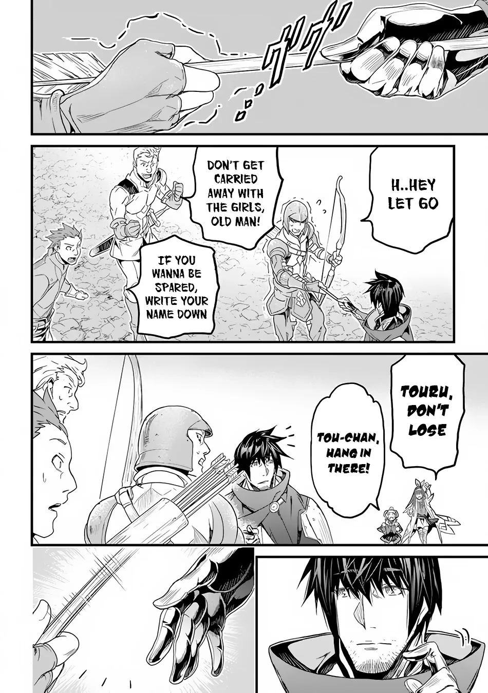 Yakudatazu Skill ni Jinsei o Sosogikomi 25-nen, Imasara Saikyou no Boukentan Midori Kashi no Akira Chapter 18 page 33 - 