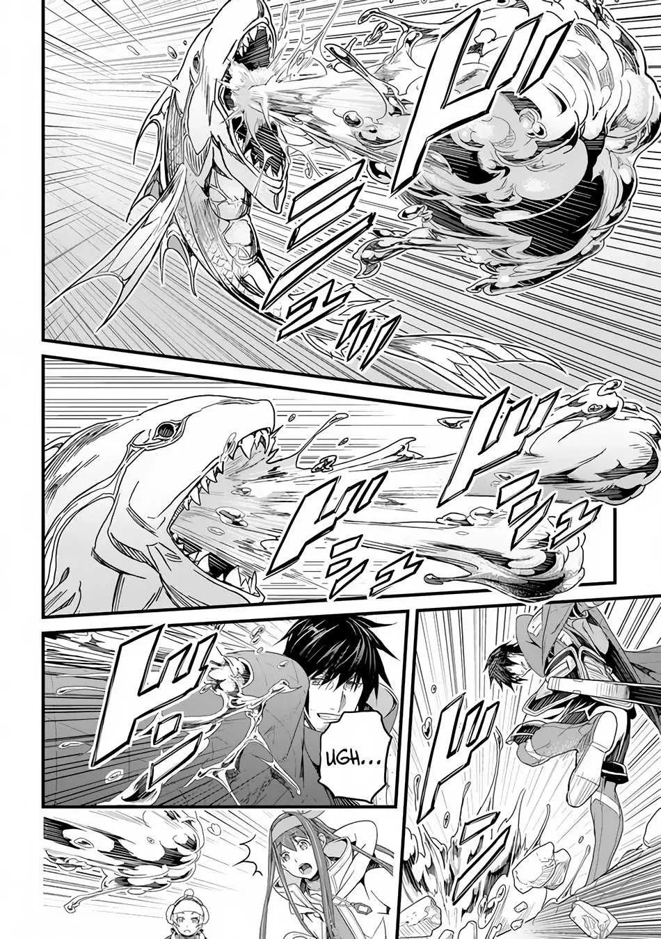 Yakudatazu Skill ni Jinsei o Sosogikomi 25-nen, Imasara Saikyou no Boukentan Midori Kashi no Akira Chapter 19 page 3 - 