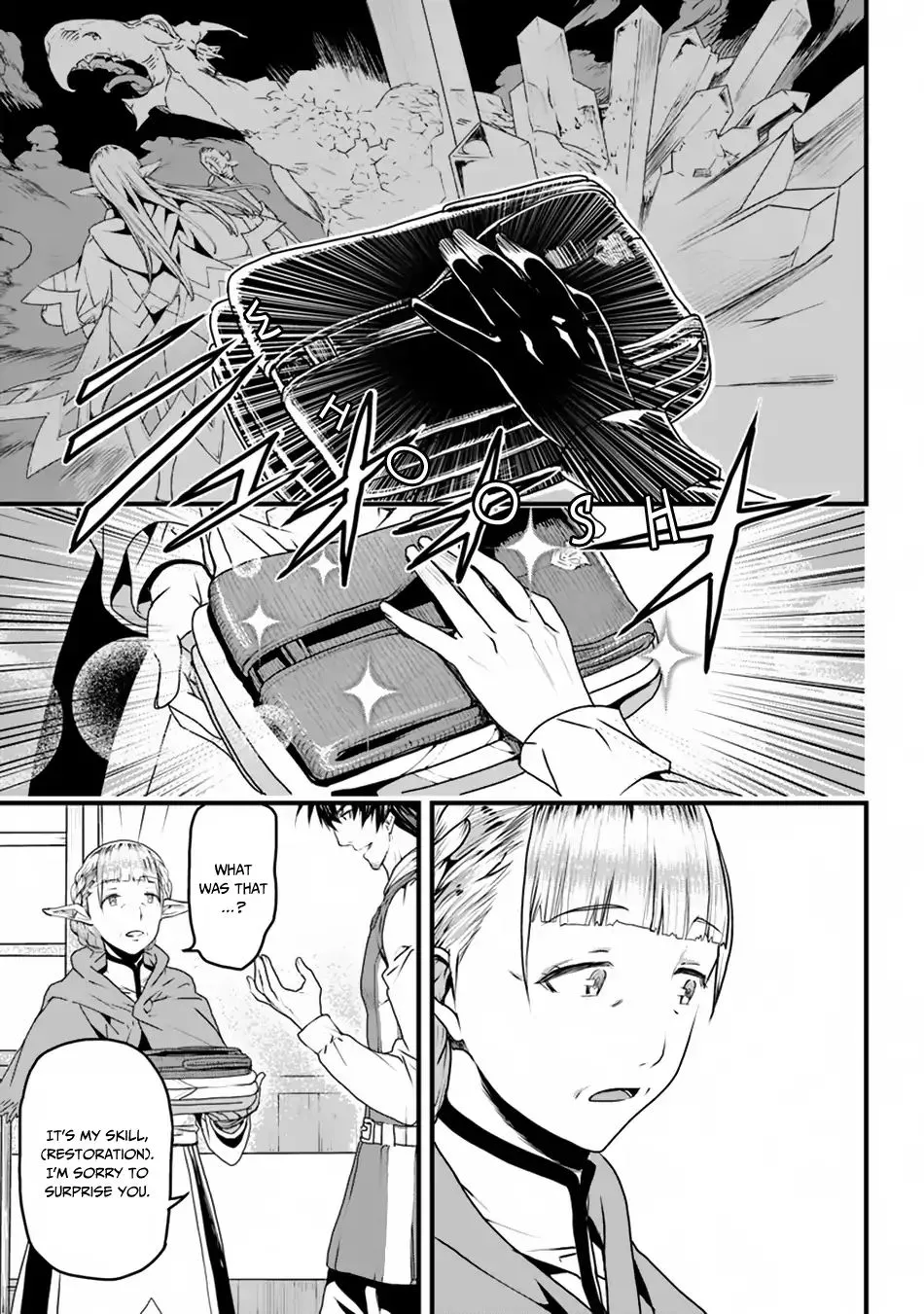 Yakudatazu Skill ni Jinsei o Sosogikomi 25-nen, Imasara Saikyou no Boukentan Midori Kashi no Akira Chapter 2 page 10 - 