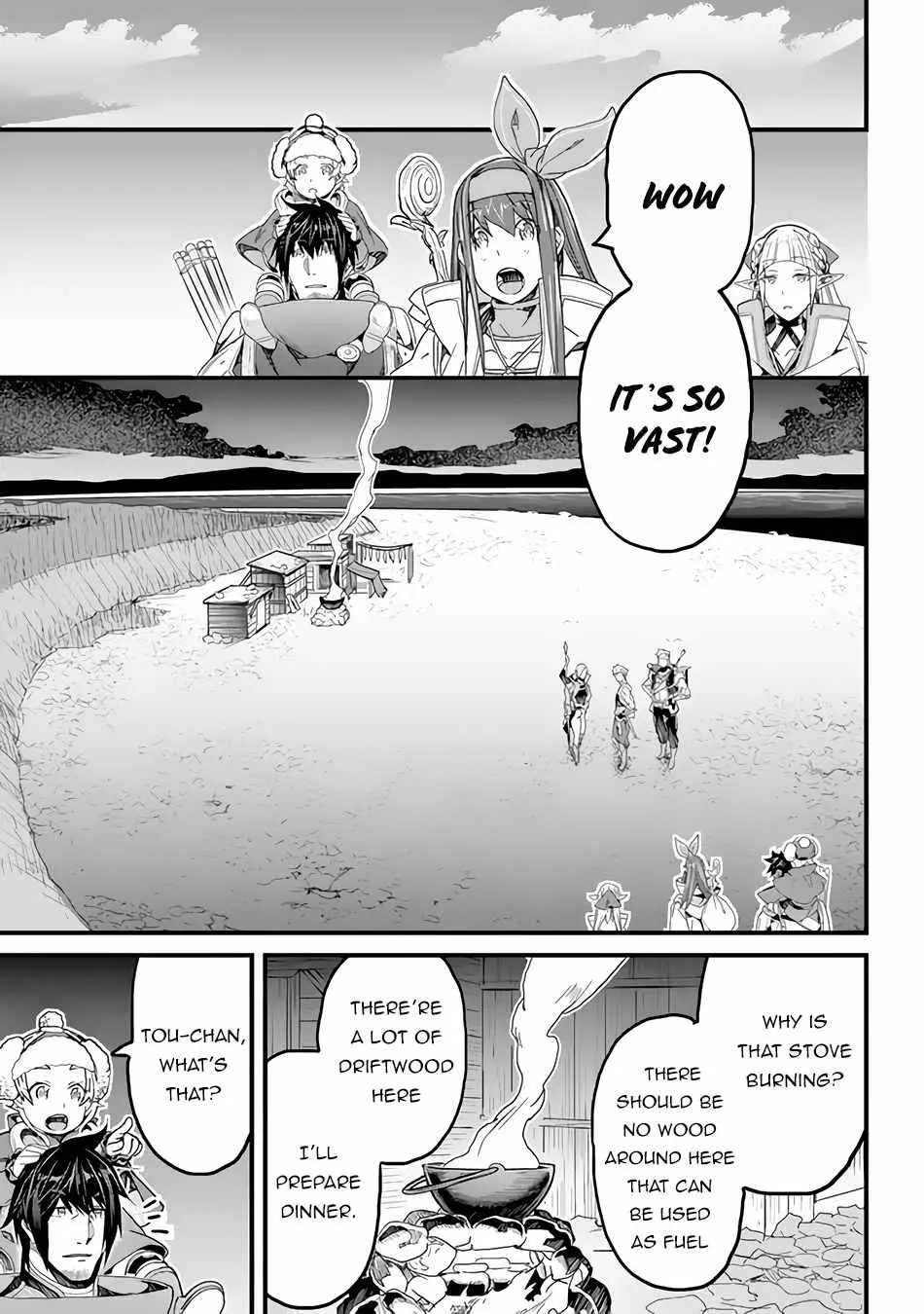 Yakudatazu Skill ni Jinsei o Sosogikomi 25-nen, Imasara Saikyou no Boukentan Midori Kashi no Akira Chapter 20 page 18 - 