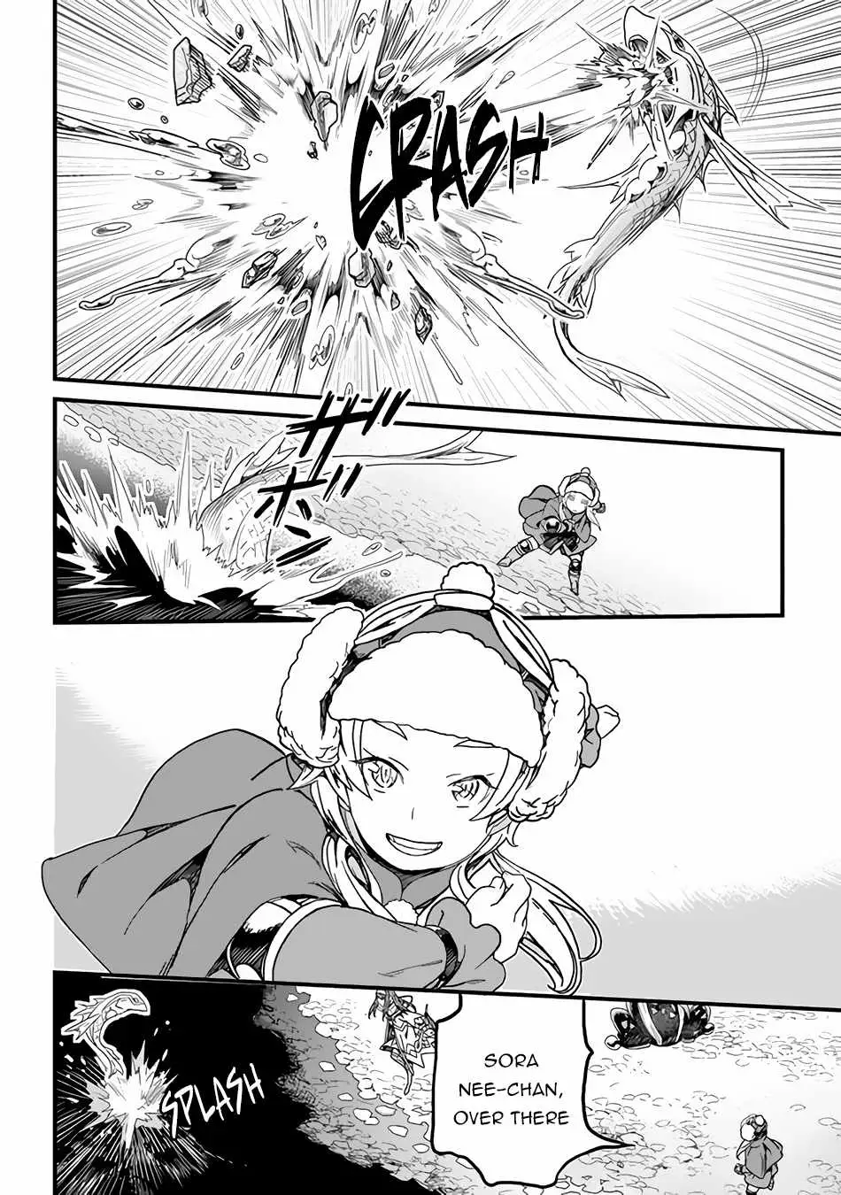 Yakudatazu Skill ni Jinsei o Sosogikomi 25-nen, Imasara Saikyou no Boukentan Midori Kashi no Akira Chapter 20 page 5 - 
