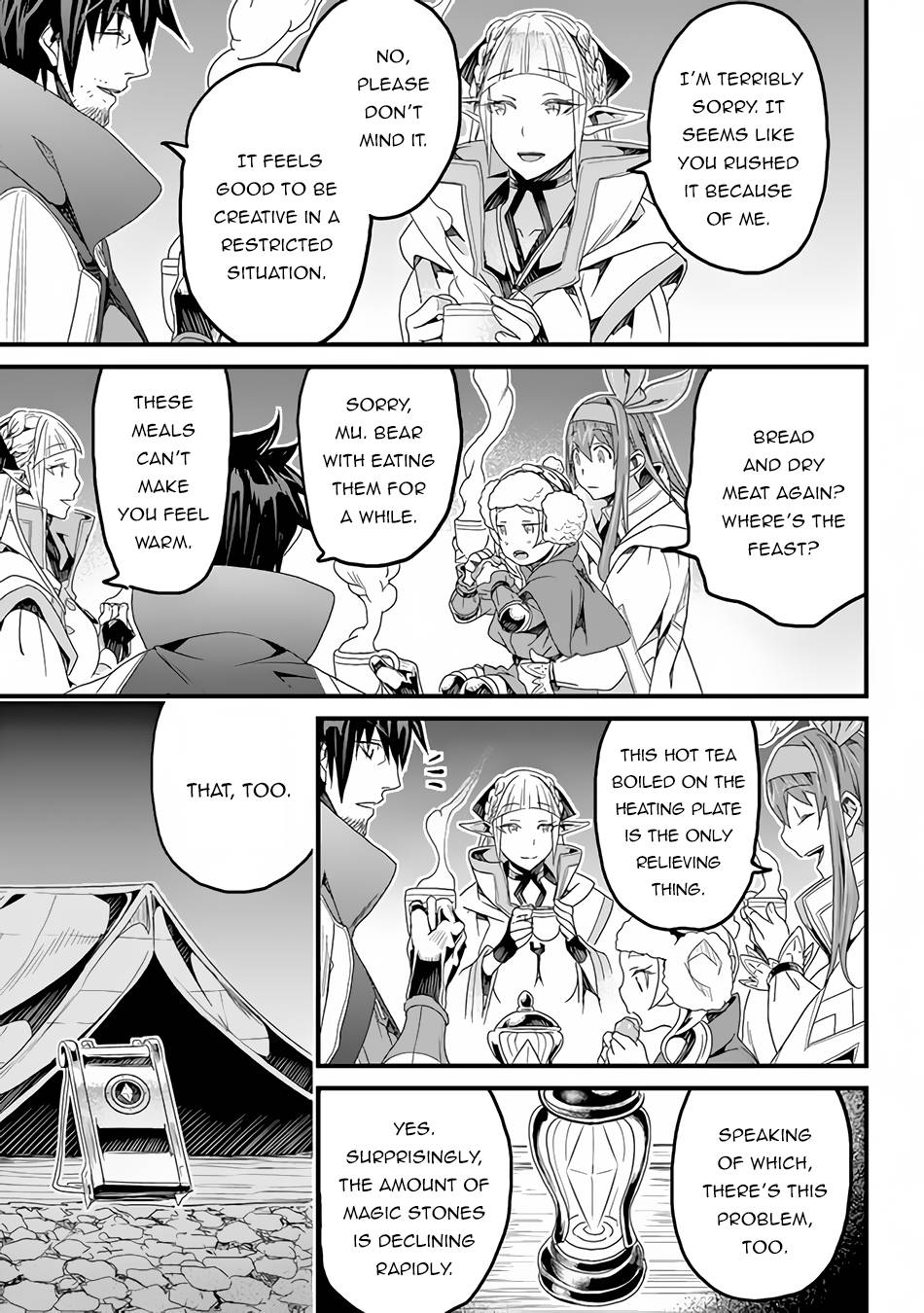 Yakudatazu Skill ni Jinsei o Sosogikomi 25-nen, Imasara Saikyou no Boukentan Midori Kashi no Akira Chapter 21 page 20 - 