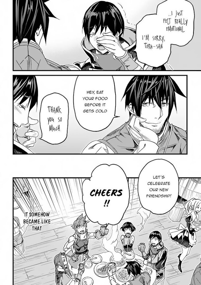 Yakudatazu Skill ni Jinsei o Sosogikomi 25-nen, Imasara Saikyou no Boukentan Midori Kashi no Akira Chapter 22 page 15 - 