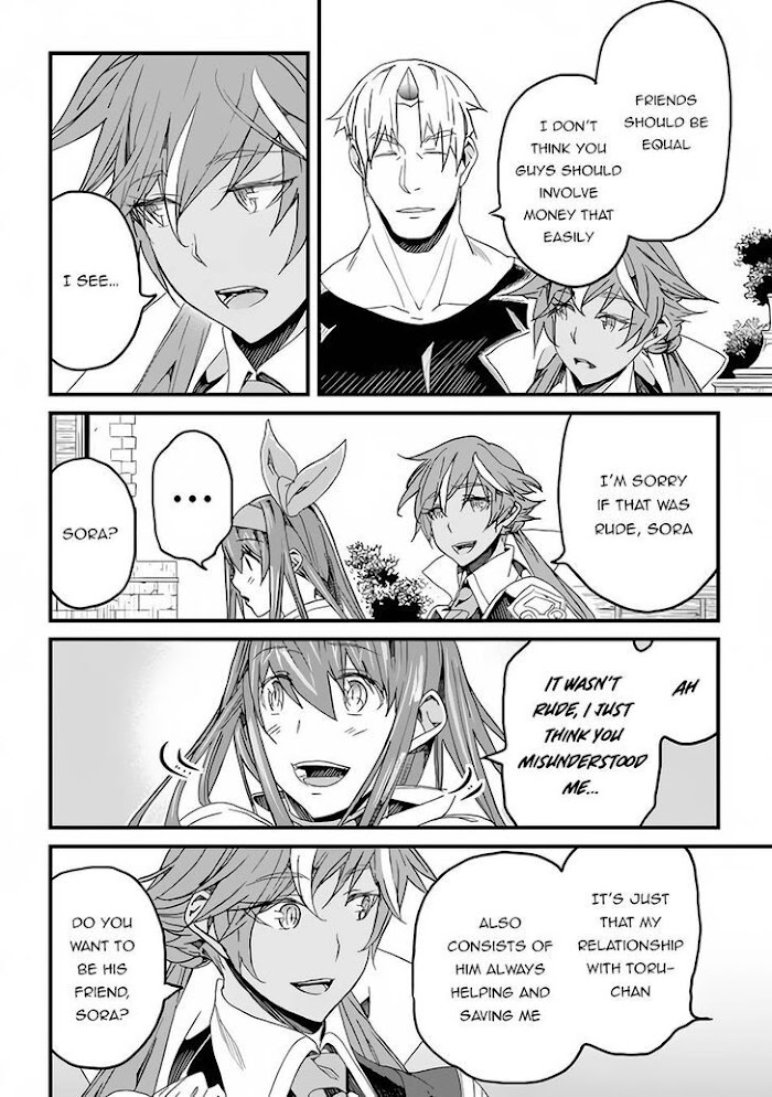 Yakudatazu Skill ni Jinsei o Sosogikomi 25-nen, Imasara Saikyou no Boukentan Midori Kashi no Akira Chapter 22 page 19 - 