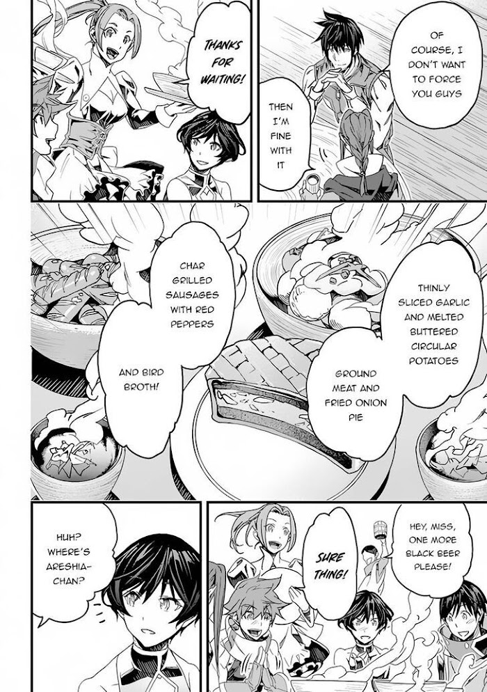 Yakudatazu Skill ni Jinsei o Sosogikomi 25-nen, Imasara Saikyou no Boukentan Midori Kashi no Akira Chapter 22 page 7 - 