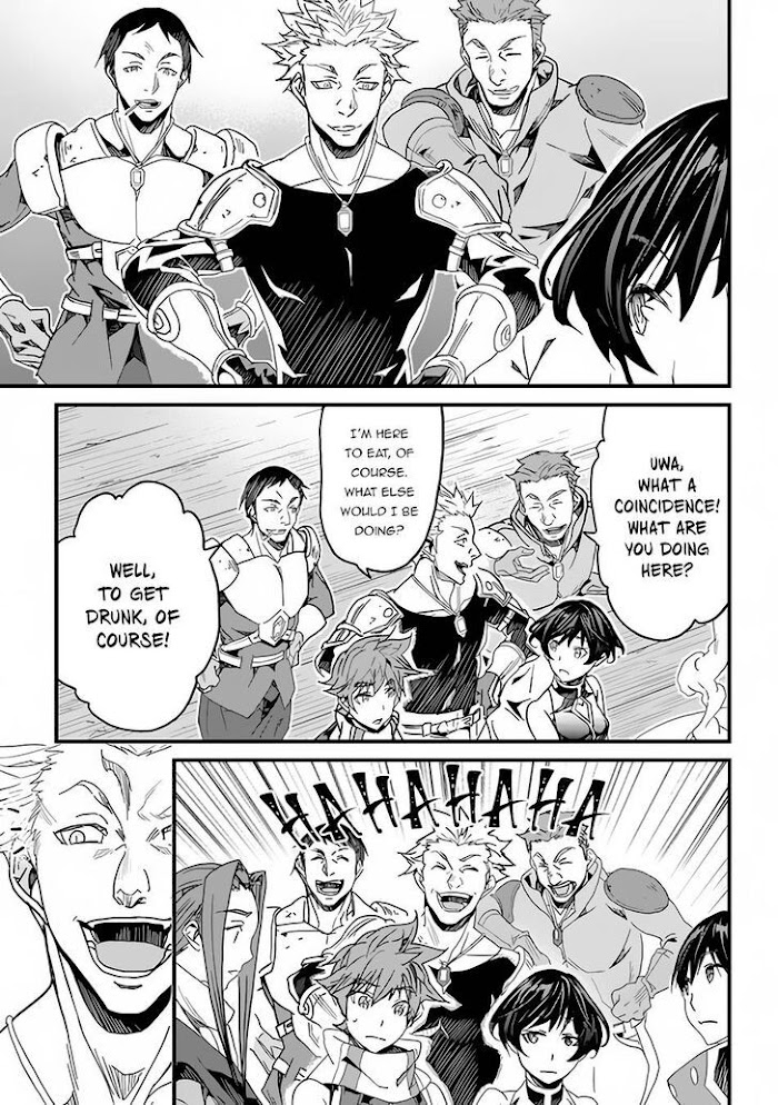 Yakudatazu Skill ni Jinsei o Sosogikomi 25-nen, Imasara Saikyou no Boukentan Midori Kashi no Akira Chapter 22 page 8 - 