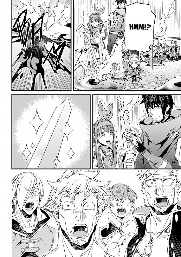 Yakudatazu Skill ni Jinsei o Sosogikomi 25-nen, Imasara Saikyou no Boukentan Midori Kashi no Akira Chapter 23 page 12 - 