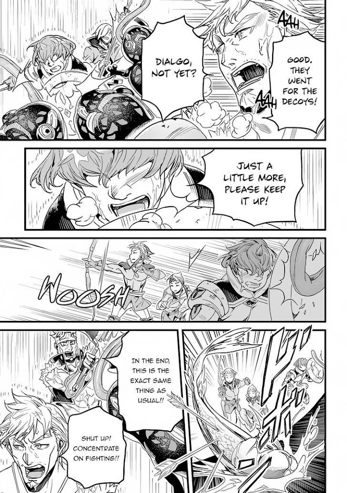Yakudatazu Skill ni Jinsei o Sosogikomi 25-nen, Imasara Saikyou no Boukentan Midori Kashi no Akira Chapter 23 page 17 - 