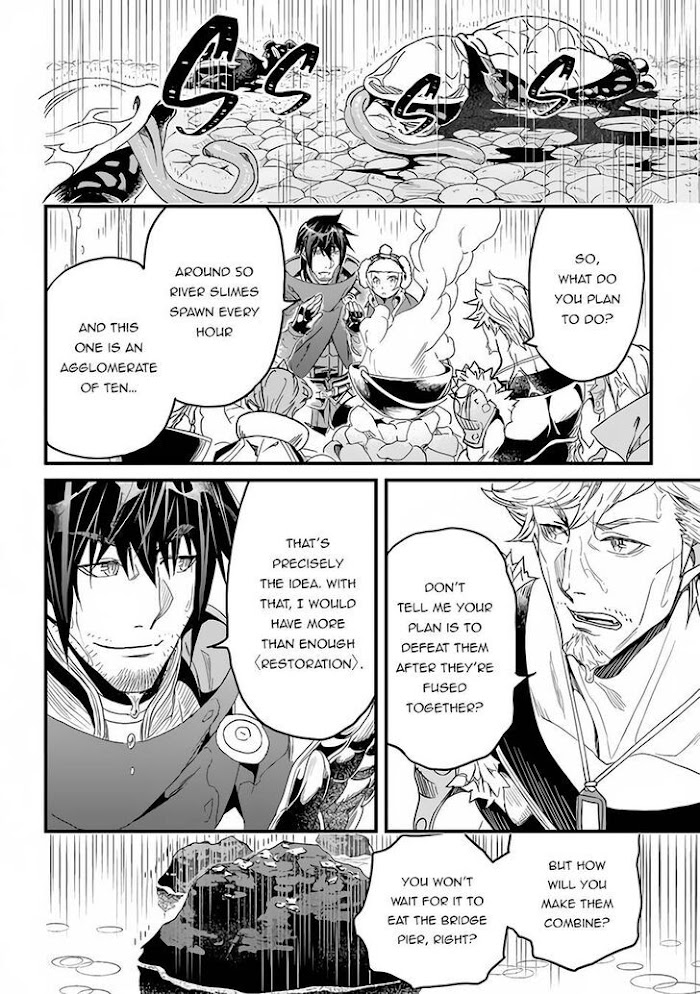 Yakudatazu Skill ni Jinsei o Sosogikomi 25-nen, Imasara Saikyou no Boukentan Midori Kashi no Akira Chapter 23 page 26 - 