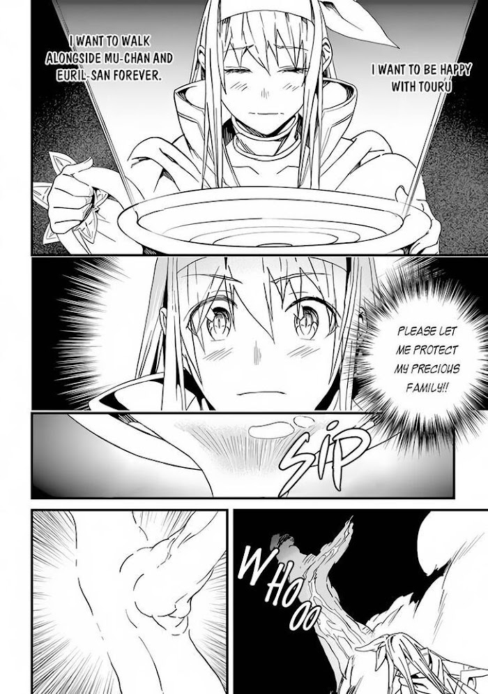 Yakudatazu Skill ni Jinsei o Sosogikomi 25-nen, Imasara Saikyou no Boukentan Midori Kashi no Akira Chapter 23 page 36 - 