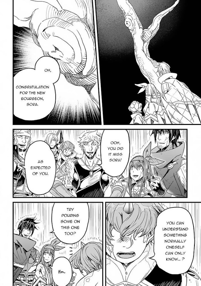 Yakudatazu Skill ni Jinsei o Sosogikomi 25-nen, Imasara Saikyou no Boukentan Midori Kashi no Akira Chapter 23 page 38 - 