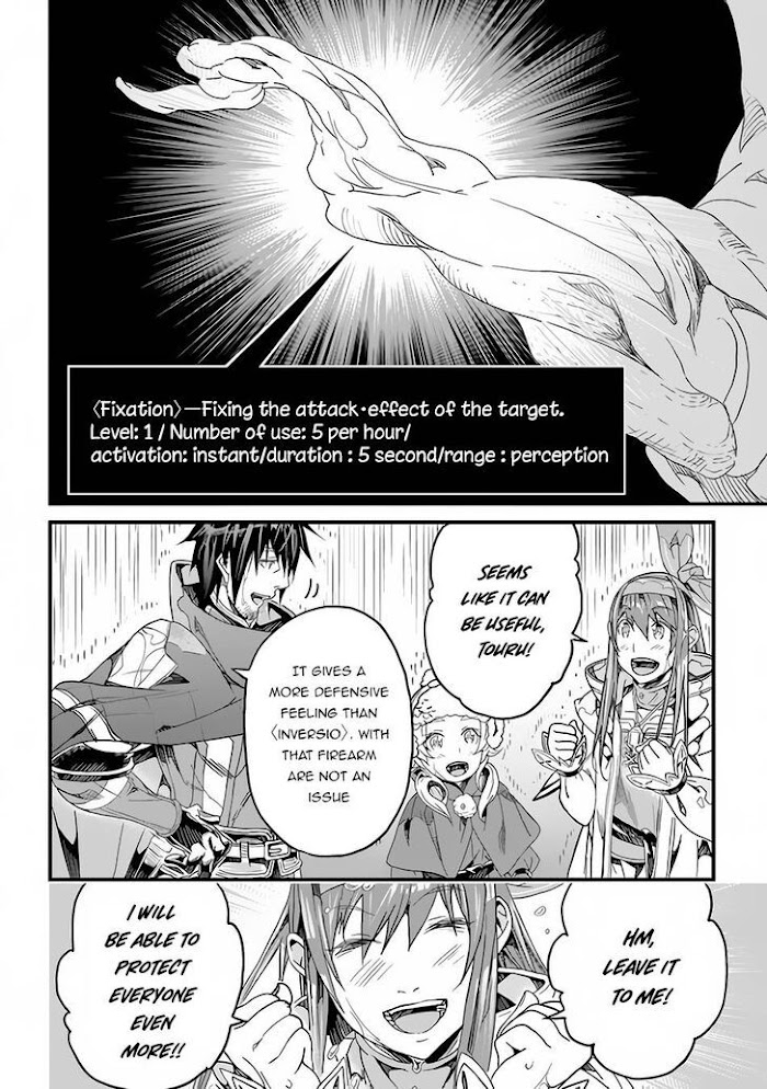 Yakudatazu Skill ni Jinsei o Sosogikomi 25-nen, Imasara Saikyou no Boukentan Midori Kashi no Akira Chapter 23 page 40 - 