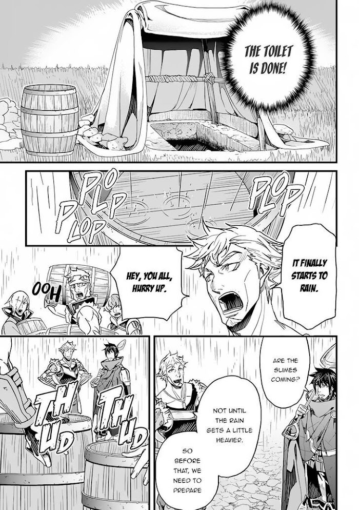 Yakudatazu Skill ni Jinsei o Sosogikomi 25-nen, Imasara Saikyou no Boukentan Midori Kashi no Akira Chapter 23 page 6 - 
