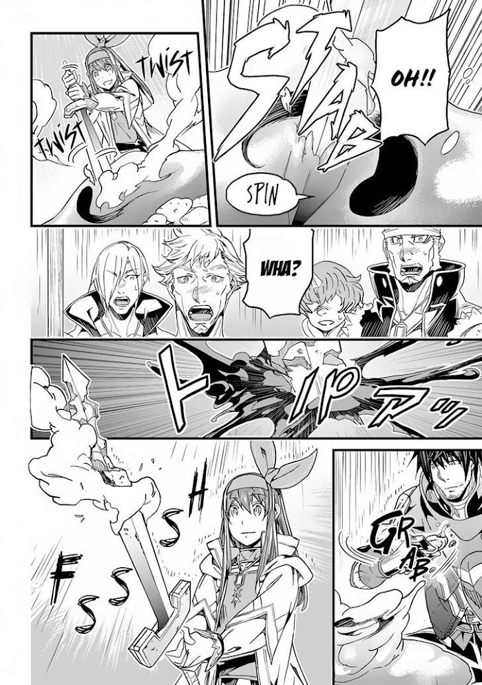 Yakudatazu Skill ni Jinsei o Sosogikomi 25-nen, Imasara Saikyou no Boukentan Midori Kashi no Akira Chapter 23 page 10 - 