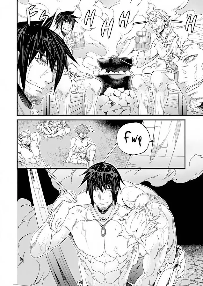 Yakudatazu Skill ni Jinsei o Sosogikomi 25-nen, Imasara Saikyou no Boukentan Midori Kashi no Akira Chapter 24 page 13 - 