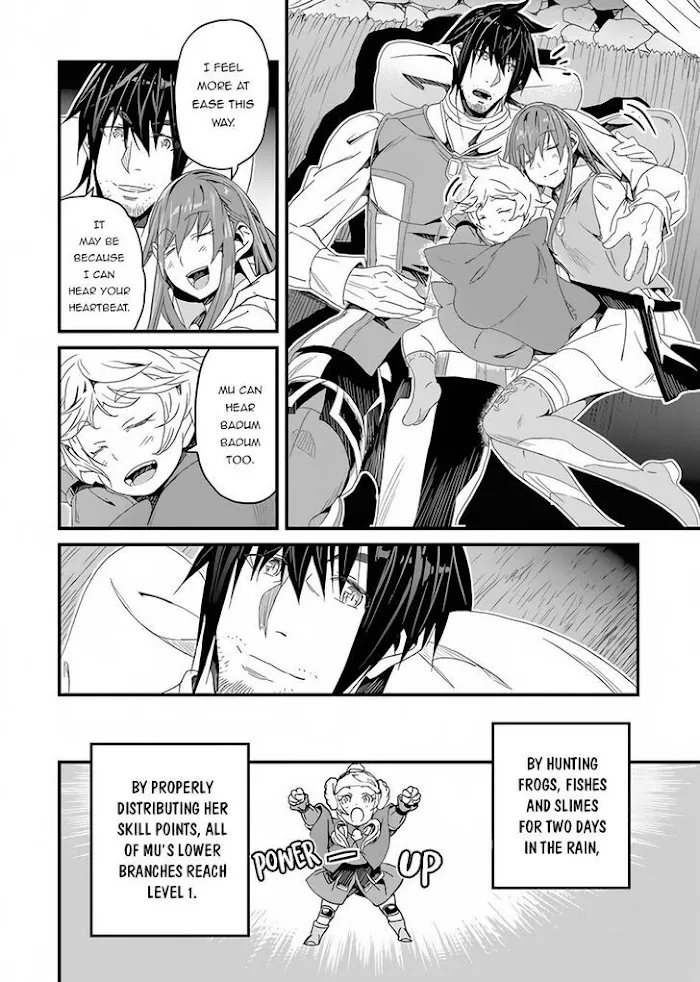 Yakudatazu Skill ni Jinsei o Sosogikomi 25-nen, Imasara Saikyou no Boukentan Midori Kashi no Akira Chapter 24 page 15 - 